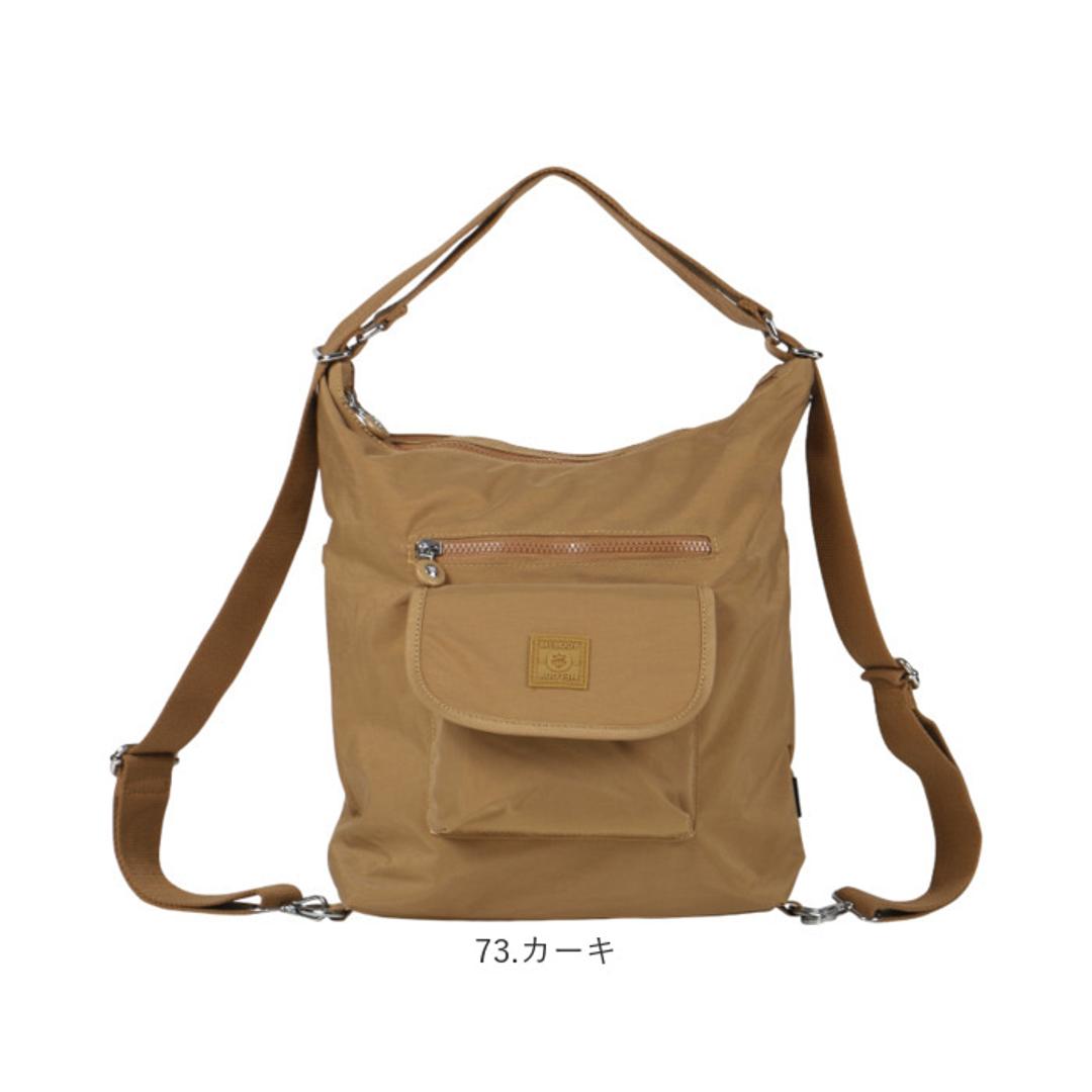 Melody メロディー リュック ショルダー 通販 肩掛け 斜め掛け 3WAY リュックサック バックパック デイパック ショルダーバック ショルダーバッグ 斜めかけ ななめかけ シンプル レディースバッグ レディースリュック レディース 大人 通勤 14.サーモンピンク ・