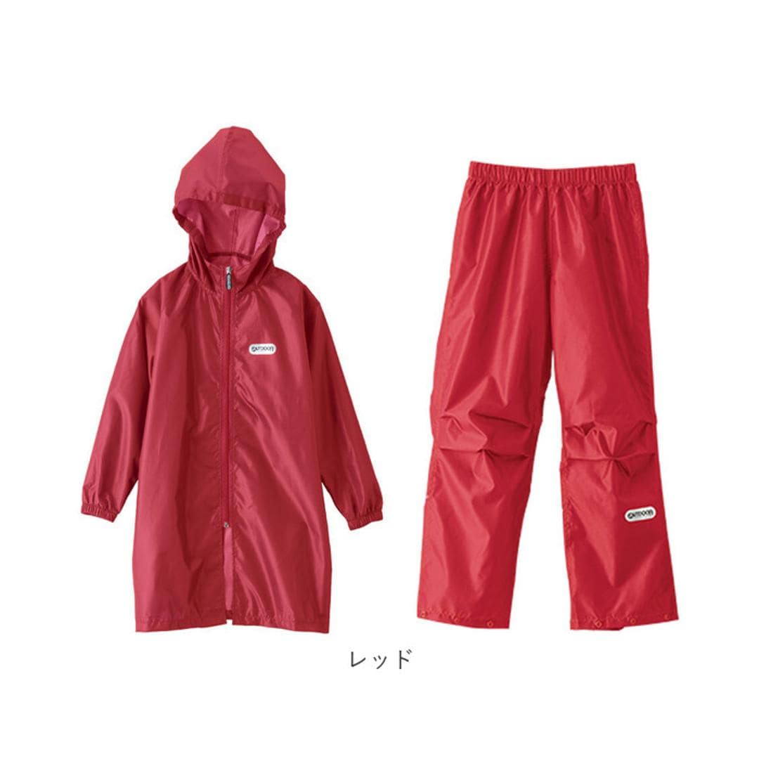 レインスーツ レインコート キッズ 小学生 上下セット 定番 雨具 カッパ 合羽 レインスーツ 撥水加工 通学 自転車 子供用 レインポンチョ レインパンツ レインパーカ OUTDOOR アウトドア 上下 ネイビー 上下セット130cm