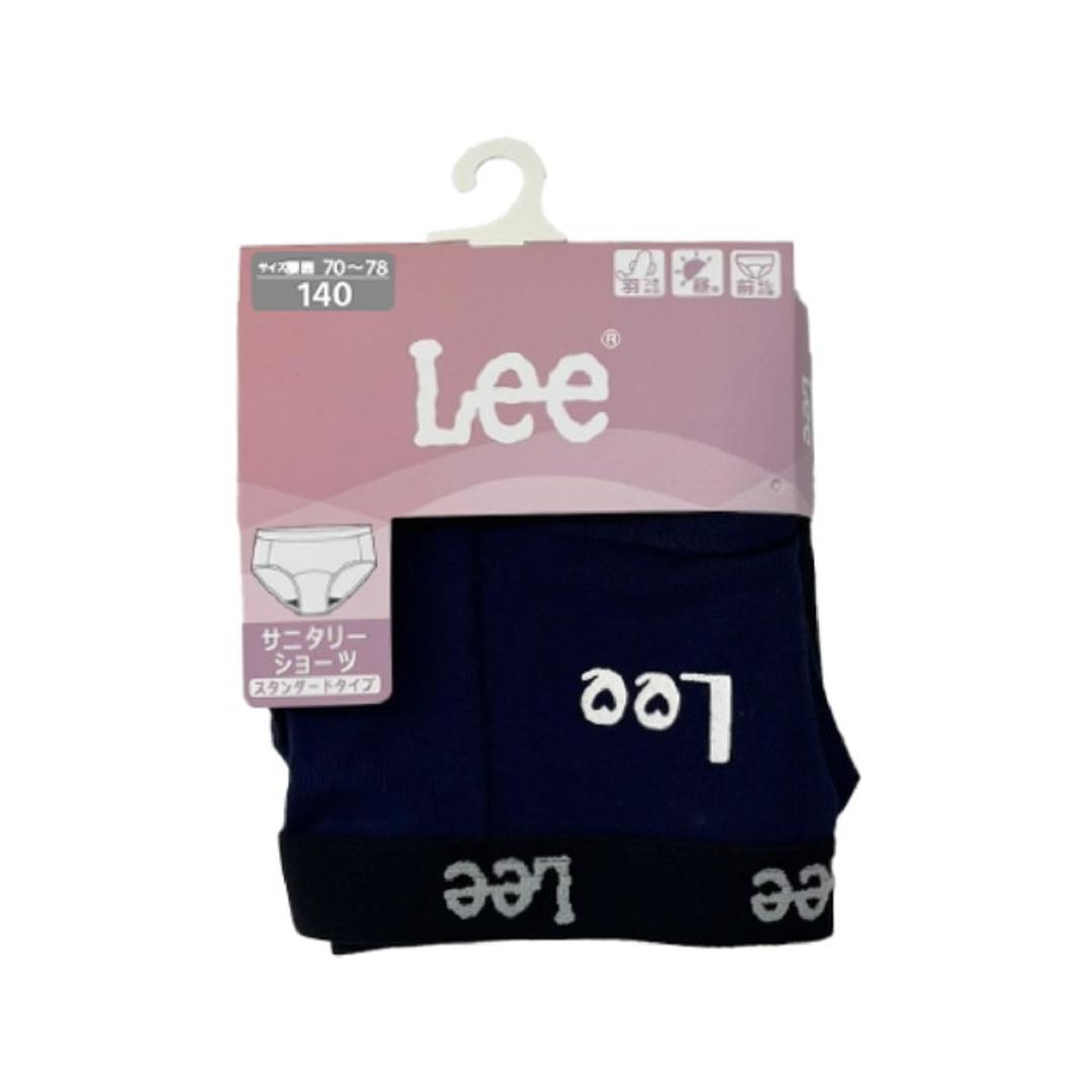 サニタリーショーツ ジュニア 通販 Lee 生理用ショーツ 下着 パンツ ショーツ インナーショーツ 女の子 女子 ブランド リー インナーウェア 中学生 高校生 小学生 かわいい おしゃれ 可愛い ロゴ オシャレ カジュアル 衛生用品 肌着 レディースアパレル ブラック(049) 140サイズ