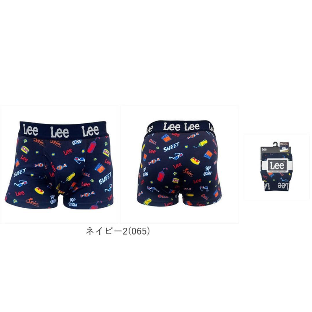 ボクサーブリーフ キッズ Lee 33268 通販 ボクサーパンツ ボクサーショーツ 前開き 前あき ブランド リー 小学生 中学生 男子 男の子 ボーイズ おしゃれ ストレッチ 下着 アンダーウェア インナーウエア 子供服 子ども服 キッズファッション ブラック(049) 140cm