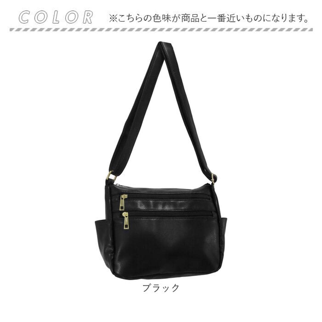 N*A様 黒レザーショルダーバッグ 663102_00_black-001_01.jpg