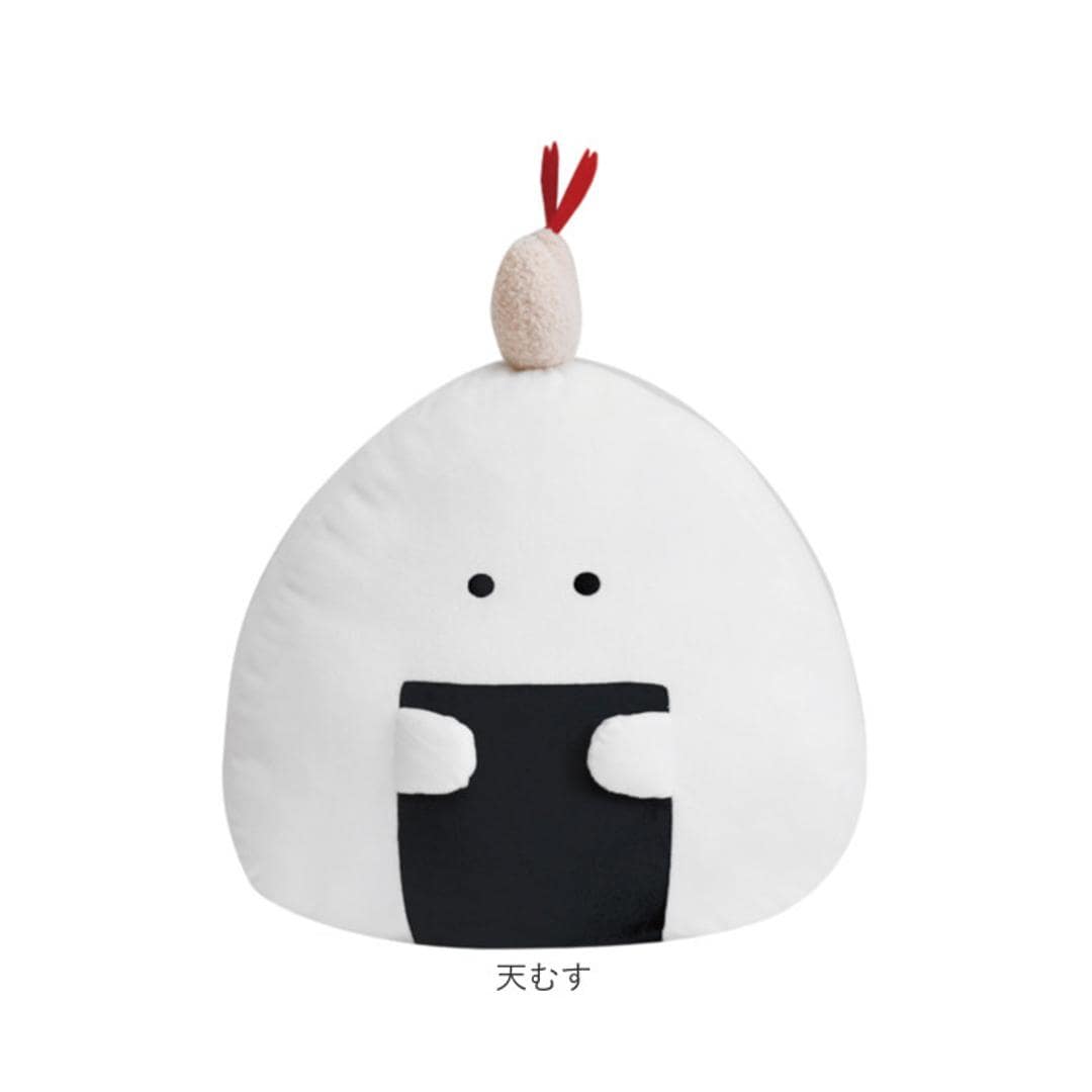 ぎゅっとおにぎりさん クッション 大きい 通販 アームレスト 腰当て 枕 まくら ぬいぐるみ マスコット 人形 お昼寝クッション おにぎり おにぎりさん 子供 こども 子ども キッズ キャラグッズ ギフト 贈り物 雑貨 インテリア のり ・