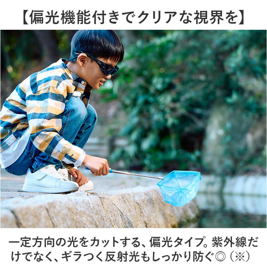 オーバーサングラス おしゃれ 通販 偏光サングラス 偏光 サングラス オーバーグラス メガネの上から 運転 夜間 男女兼用 お洒落 ドライブ 登山 アウトドア シンプル 釣り マラソン Otani オータニ オーケー光学 ギフト 贈り物 ブラック/ペールグレー ・