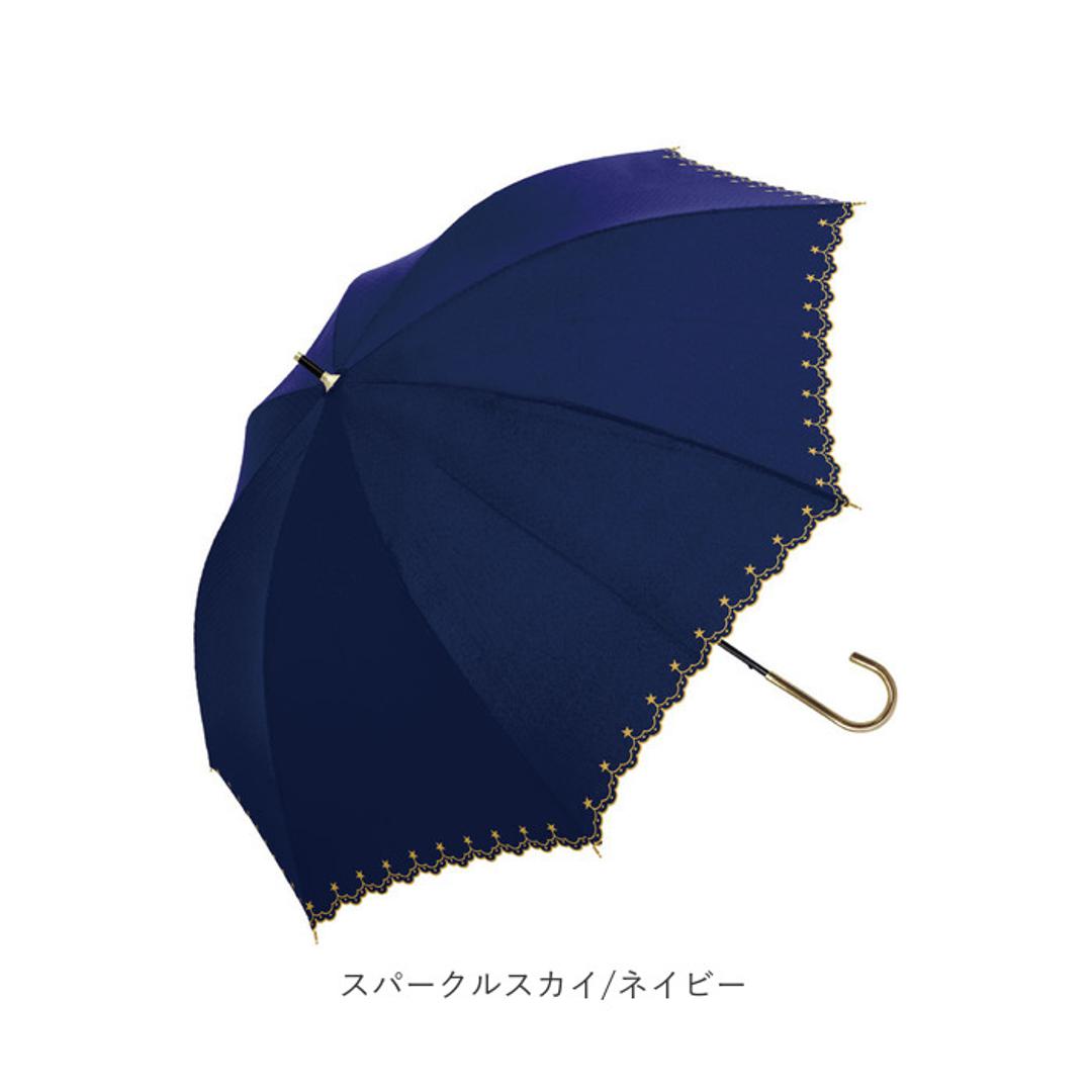 日傘 完全遮光 長傘 遮熱 通販 100% 遮光 レディース 50cm おしゃれ 軽量 軽い UVカット 紫外線対策 遮光率 紫外線遮蔽率 晴雨兼用 UPF 50+ ブラックコーティング 熱中症対策 通勤 通学 傘 Parasol フリル/ベージュ ・