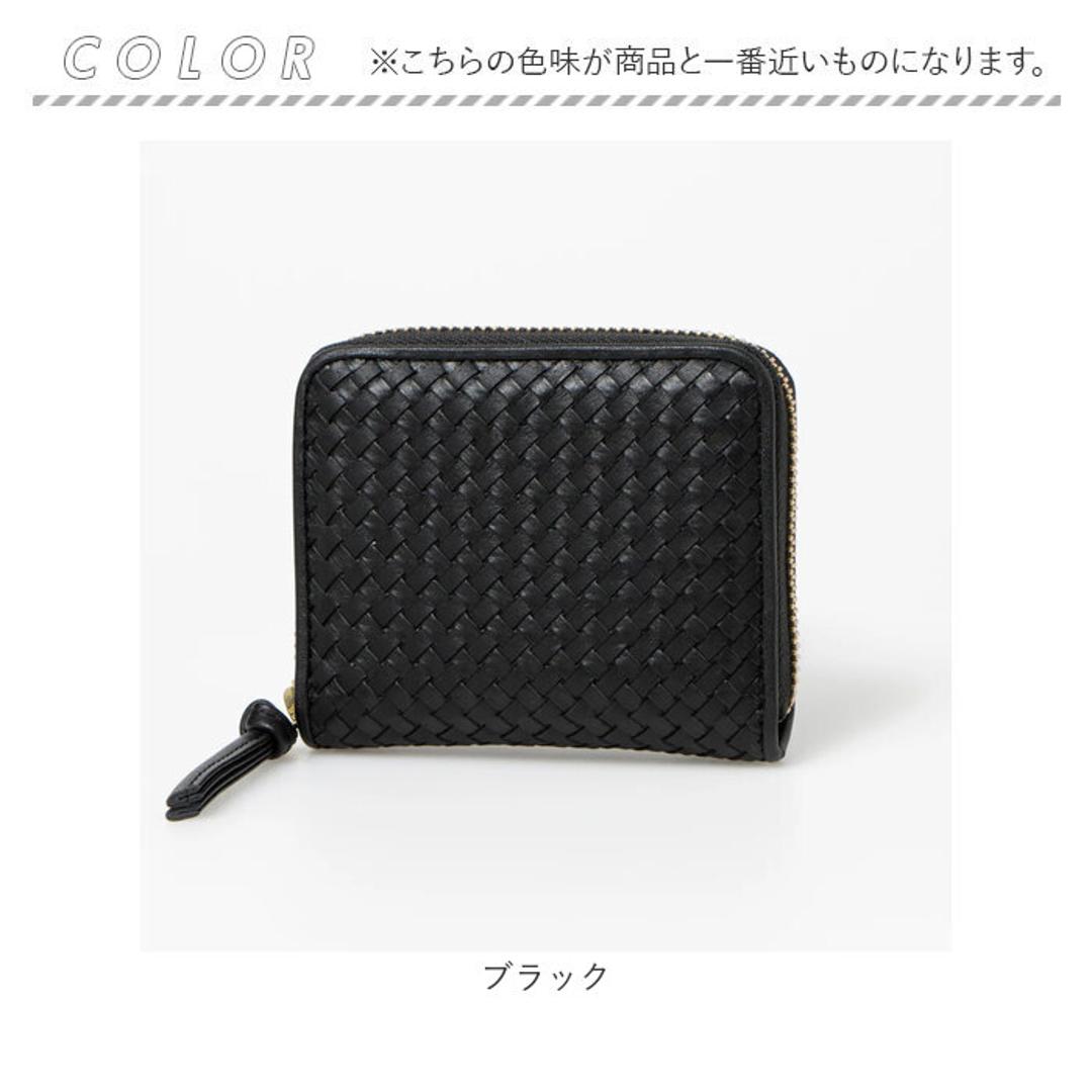perche ペルケ 財布 08-06-04060 通販 カードケース 二つ折り財布 カードホルダー カード入れ ジャバラカードウォレット スキミング防止 レディース 大容量 じゃばら かわいい 革 レザー ブランド 折りたたみ財布 折り財布 女性 女子 ブラック ・