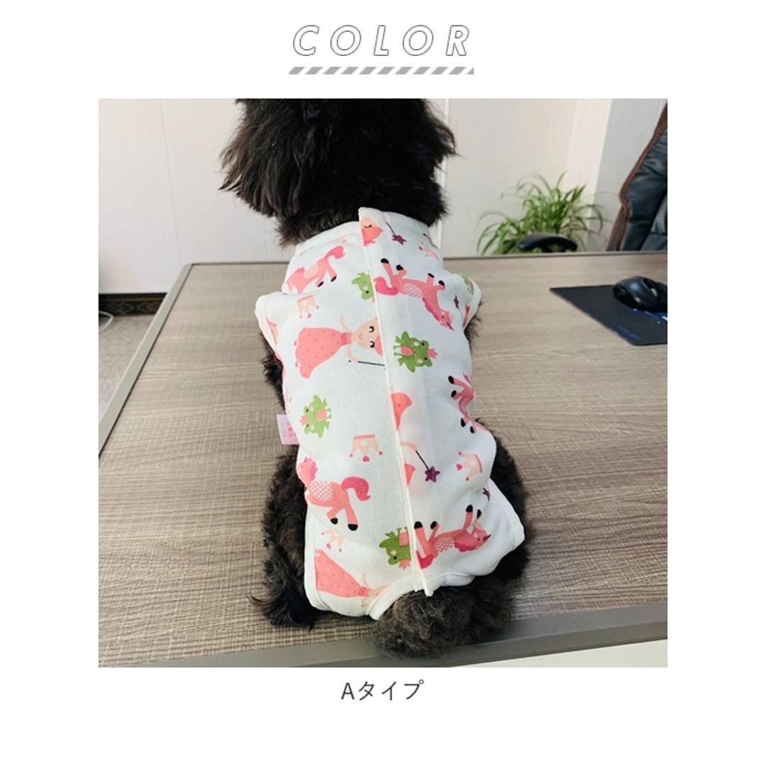 犬 術後服 通販 男 女 エリザベスカラー 代替 猫 ネコ ねこ いぬ イヌ 犬用 猫用 着術後ウェア ペット用品 ペット服 術後ウェア パンツ ドッグウェア 手術 怪我 傷舐め防止 傷 舐めない 傷口保護 皮膚保護 おしゃ Aタイプ 【即日発送】Sサイズ