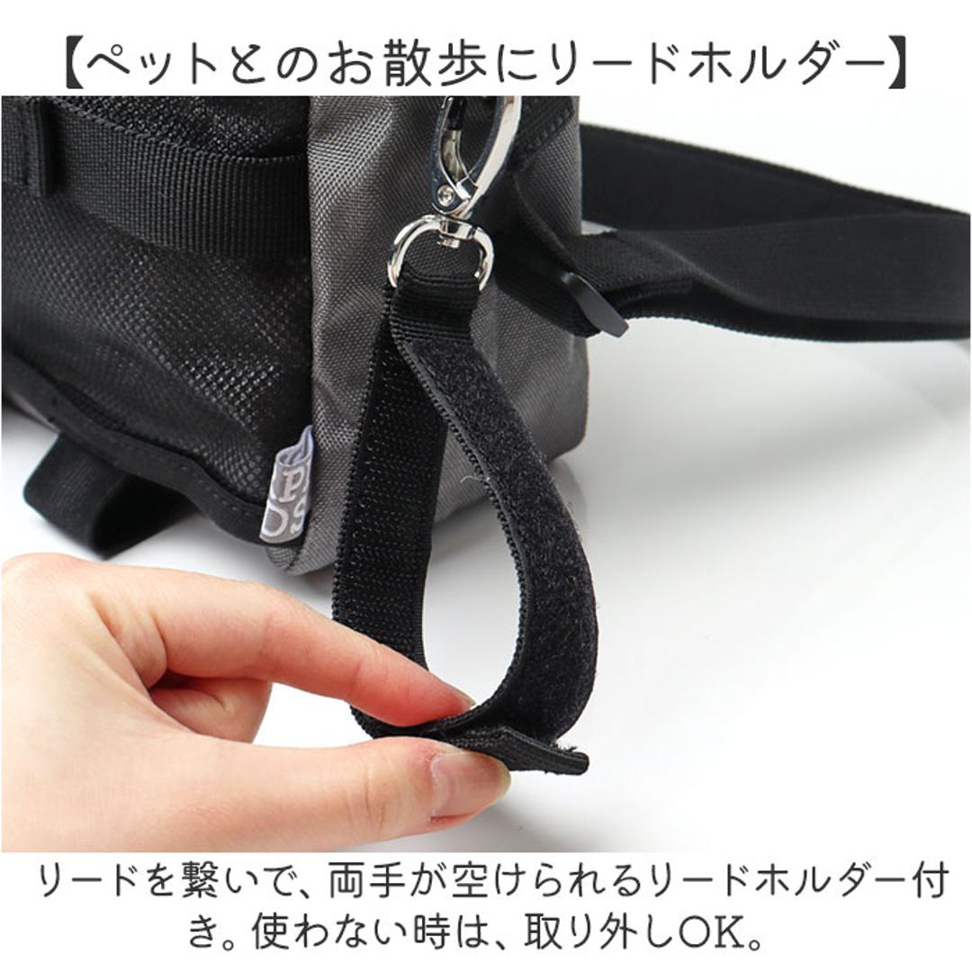 propellerheads プロペラヘッズ ショルダー 通販 ショルダーバッグ ショルダーバック 肩掛け 斜めかけ ななめ掛け ななめかけ お散歩バッグ お散歩バック ペットバッグ 使いやすい カジュアル 軽い 軽量 メッシュ 通勤 通学 旅行 トラベル ベージュ ・