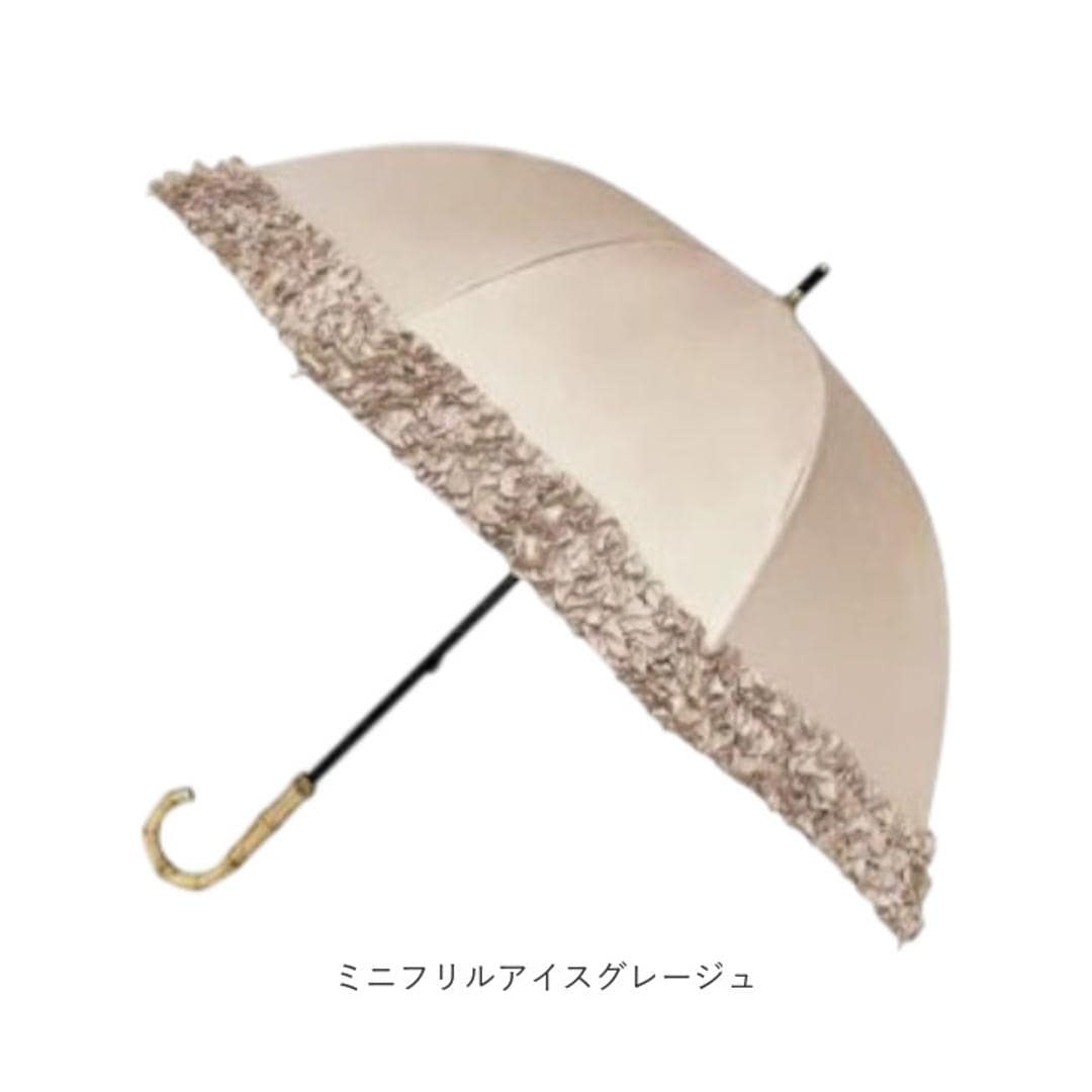 長傘 晴雨兼用 通販 pink trick ピンクトリック 日傘 フリル傘 ミニフリル傘 おしゃれ かわいい 竹製ハンドル 軽量 軽い 通勤 通学 大人 女性 持ち運び フリル コンパクト シンプル 贈り物 ギフト ミニフリルオフホワイト ・