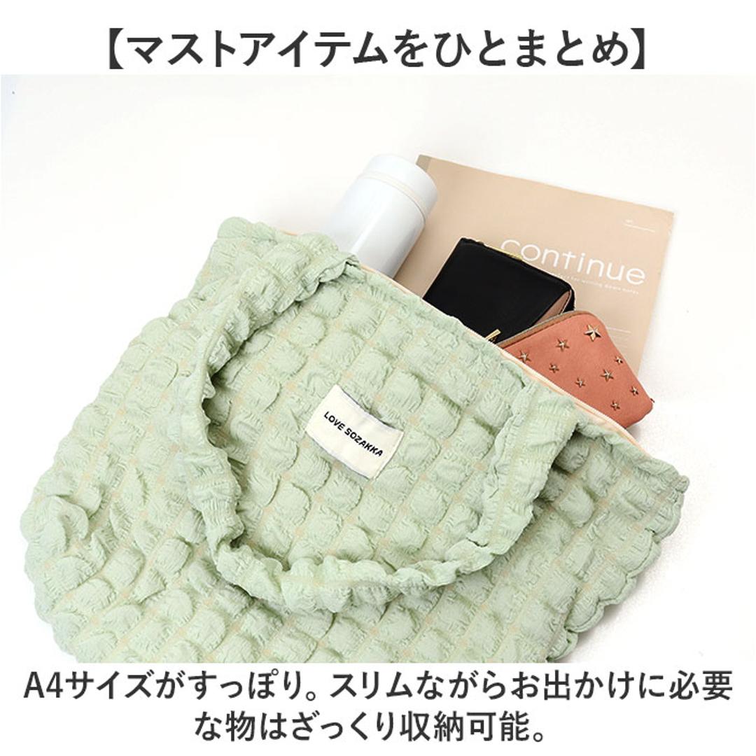 ポップコーンバッグ トートバッグ レディース 通販 ぽこぽこバッグ ポコポコバッグ ポコポコバック ぽこぽこバック ポップコーンバック エコバッグ エコバック 収納バッグ 手提げ トート 肩掛け 大きめ ポコポコ 軽量 キルティング ふわふわ 可愛い かわいい オフホワイト ・