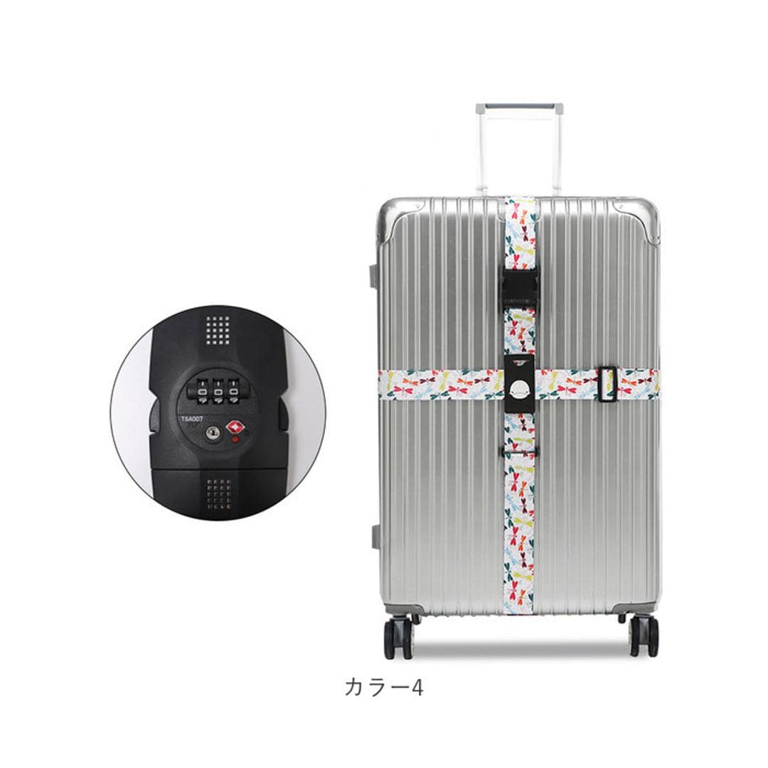 スーツケースベルト TSAロック付き 通販 TSAロックベルト バンド ベルト TSAスーツケースベルト スーツケースバンド tsaロック式 荷物飛び出し防止 旅行用品 トラベル用品 旅行 トラベル トラベルグッズ 旅行グッズ 国内 海外 海外旅行 カラー1 ・