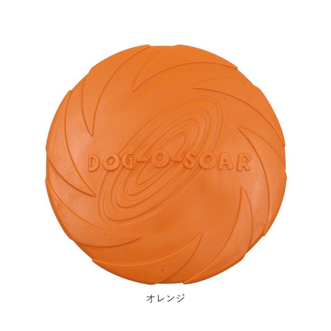 フリスビー 犬 通販 ペット ディスク 柔らかい 投げる玩具 トレーニング ペット おもちゃ ペット玩具 水に浮く プール 海 湖 川 水遊び 天然ゴム 15cm 18cm 玩具 ペット用品 グリーン 【即日発送】Sサイズ