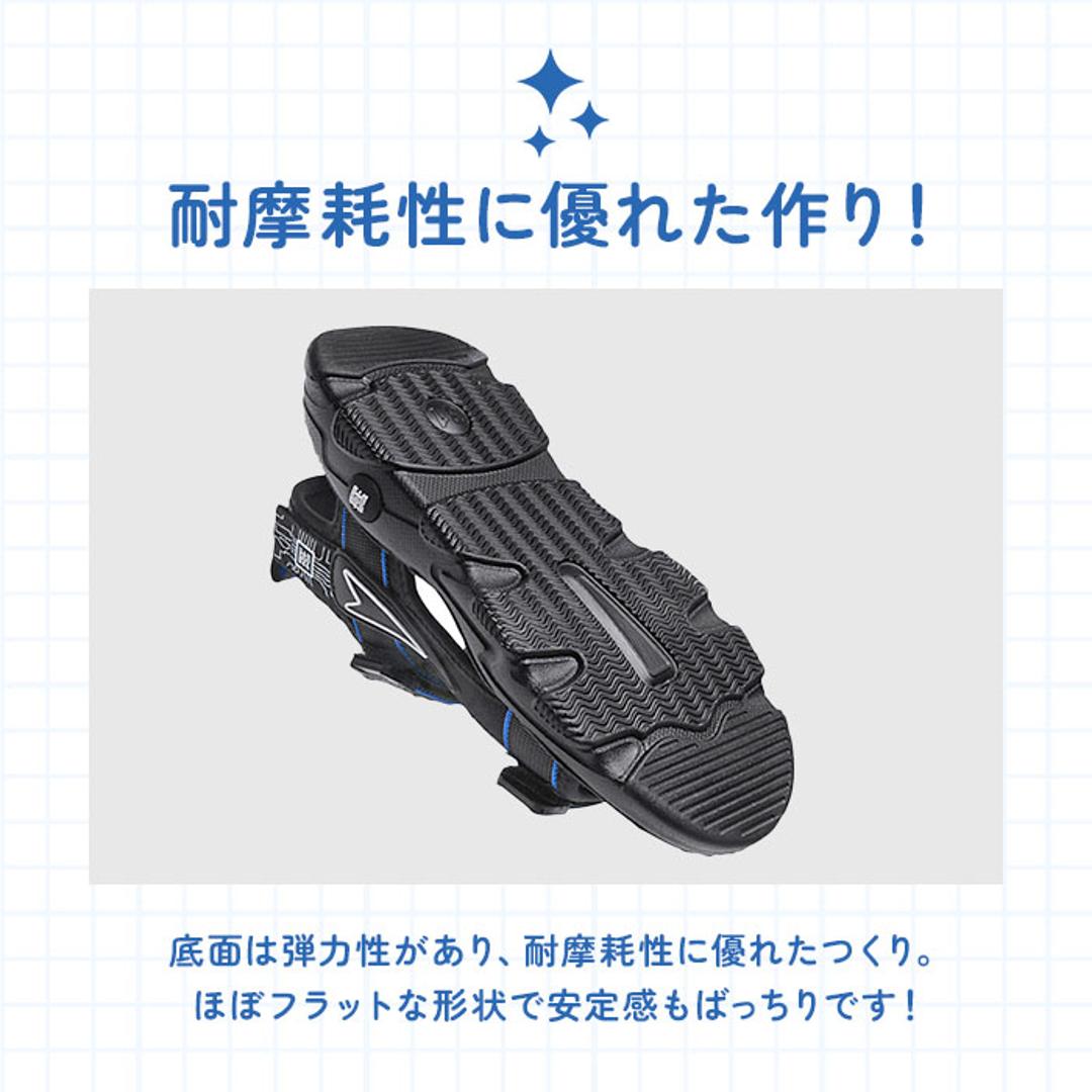 キッズ サンダル 男の子 通販 スポーツサンダル キッズサンダル シューズ 靴 くつ クツ スポサン 履きやすい おしゃれ 子供 子ども こども 男子 男児 子供用 子供靴 子供くつ ボーイズ 小学生 アウトドア 川遊び 水遊び 歩きやすい 夏 サマー ブラック×ブルー 【即日発送】28(17.5cm)