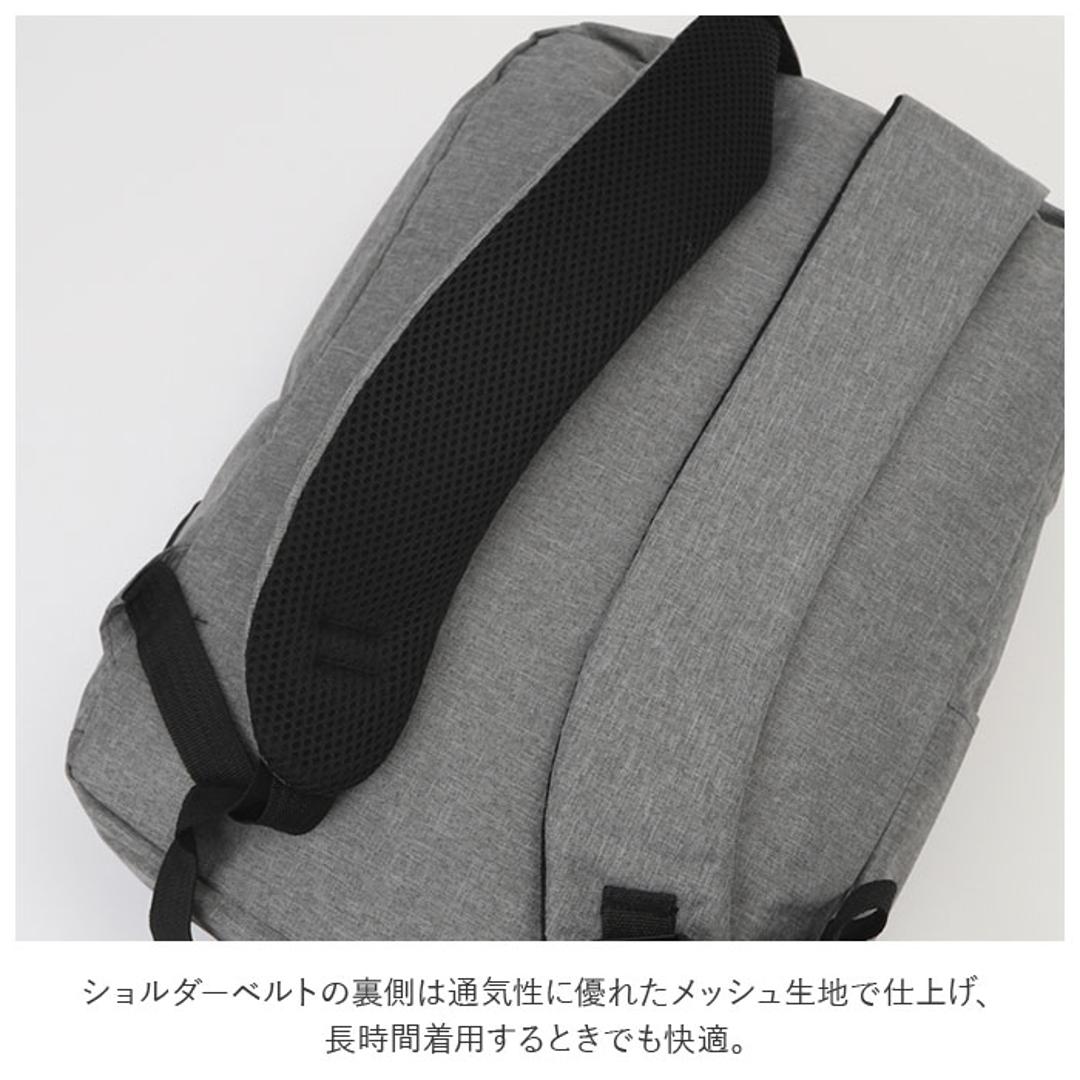 リュック メンズ ビジネス 通販 リュックサック バックパック デイパック 通勤 通学 出張 旅行 大容量 A4 B4 PC パソコン USBポート シンプル 無地 カジュアル 大学生 大人 女子 男子 軽量 軽い 撥水 はっ水 レディース 男女兼用 ユニセックス メンズバッグ ブラック ・