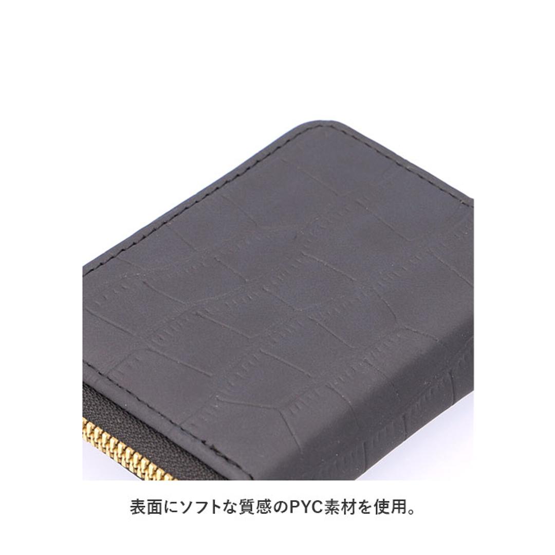 カードケース 財布 通販 クレジットカードケース クレジットカード マルチケース ミニ財布 レディース メンズ じゃばら ラウンドファスナー おしゃれ 大人 シンプル 誕生日 クリスマス ギフト 小物 雑貨 グリーン ・