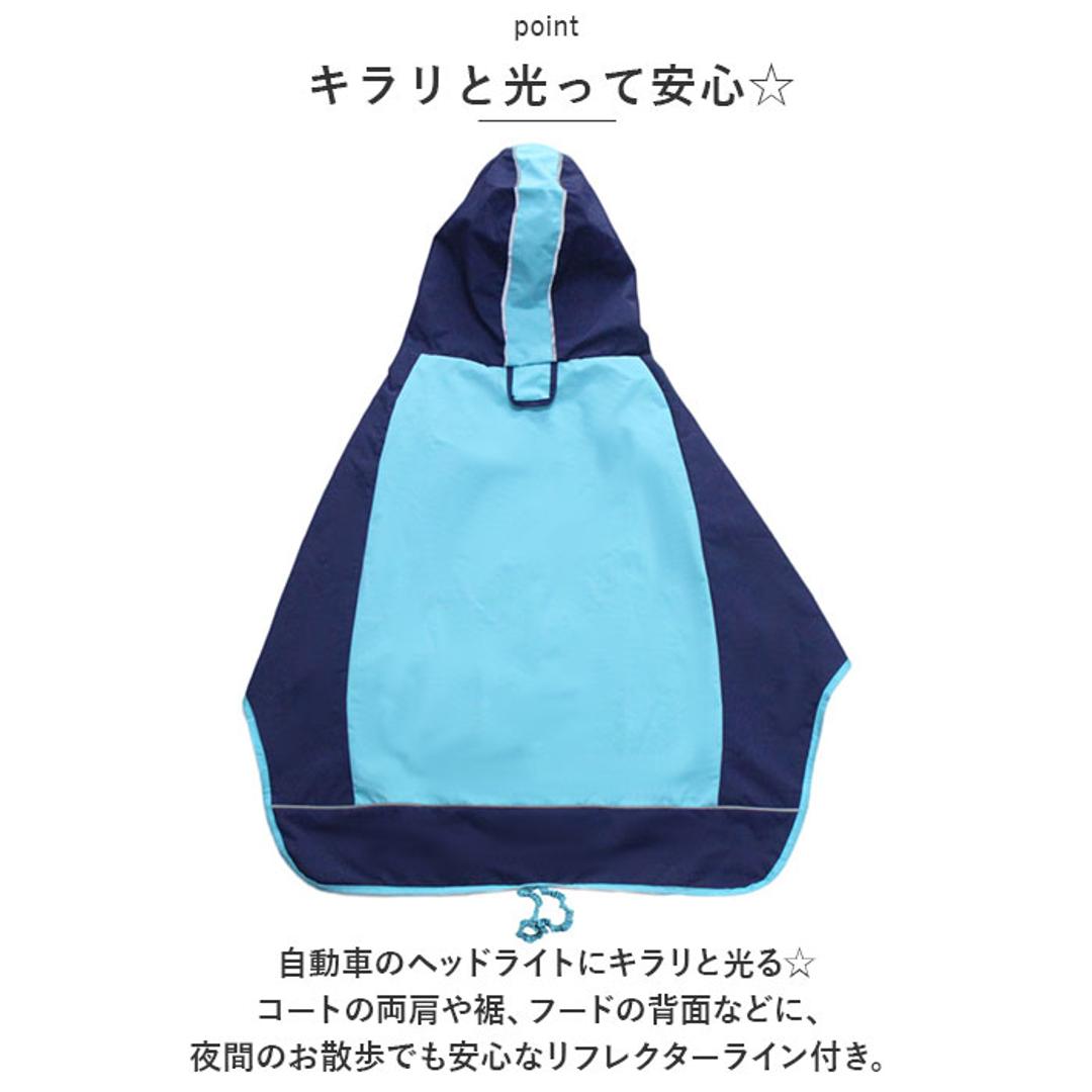 犬 レインコート 中型犬 大型犬 通販 犬用レインコート ペット服 犬服 犬用 カッパ かっぱ 合羽 着せやすい おしゃれ シンプル 無地 フード付き お散歩 雨の日 雪 ドッグウエア ドッグウェア 犬用品 ペットグッズ イエロー 【即日発送】6号