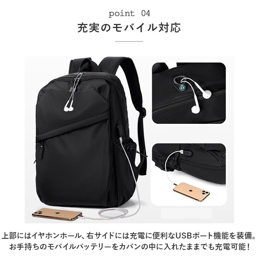 リュックサック メンズ 通販 リュック デイパック バックパック 大容量 ビジネス 通勤 男子 高校生 中学生 はっ水 PCバッグ カジュアル おしゃれ シンプル usb 旅行 トラベル ナイロン かっこいい カッコイイ メンズバッグ グレー ・