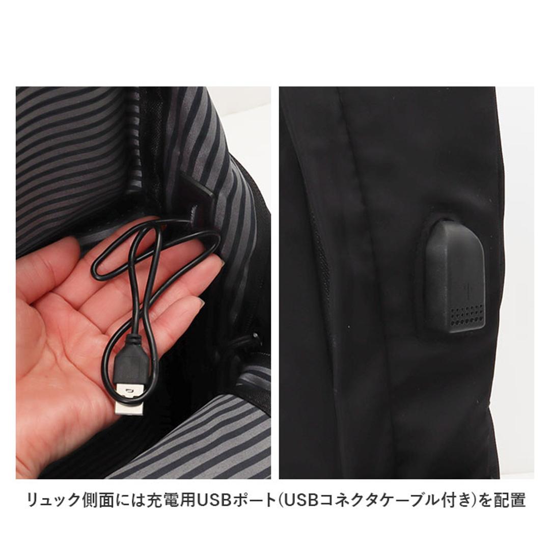 リュックサック メンズ 通販 リュック デイパック バックパック 通学 ビジネス 通勤 男子 高校生 中学生 撥水 はっ水 PCバッグ おしゃれ オシャレ 大きめ usb カジュアル 学生 旅行 トラベル かっこいい カッコイイ メンズバッグ ブラック ・