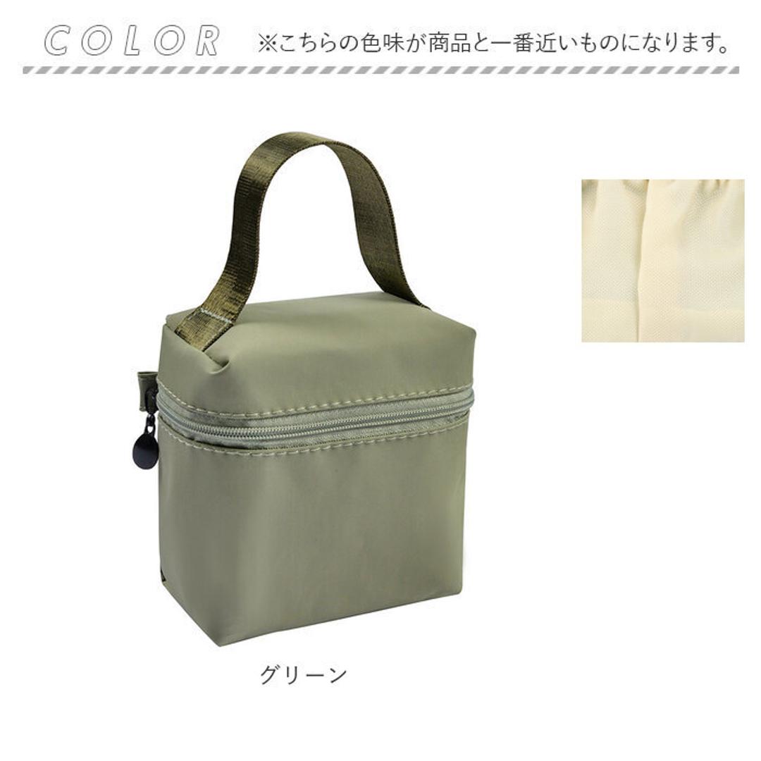 化粧ポーチ 縦型 メイクポーチ 自立 通販 ポーチ マチあり タテ 縦 トイレタリー 小物入れ 化粧品バッグ フルメイク 化粧品バック 収納袋 化粧バッグ 化粧バック 見つけやすい 取り出しやすい 旅行 化粧品 収納 シンプル グリーン ・