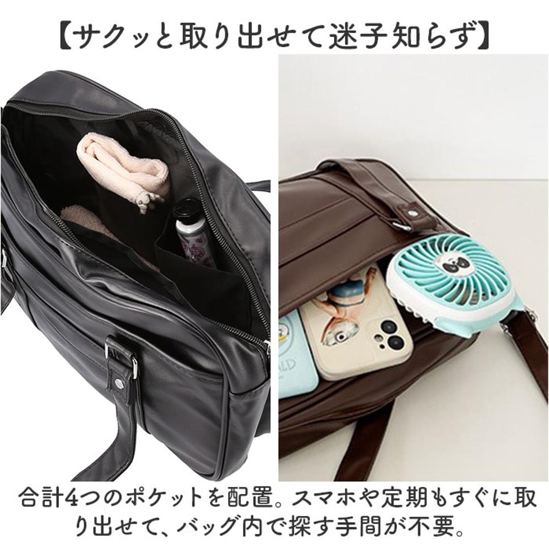 スクールバッグ 高校生 ショルダー 大容量 通販 スクールボストン スクールバック 学生鞄 肩掛け ショルダーバッグ ボストンバッグ ボストンバック ボストン バッグ 鞄 かばん 自立 軽量 軽い 底板 合皮 PU 女子高生 女子 通学 学生 中学生 ブラック ・