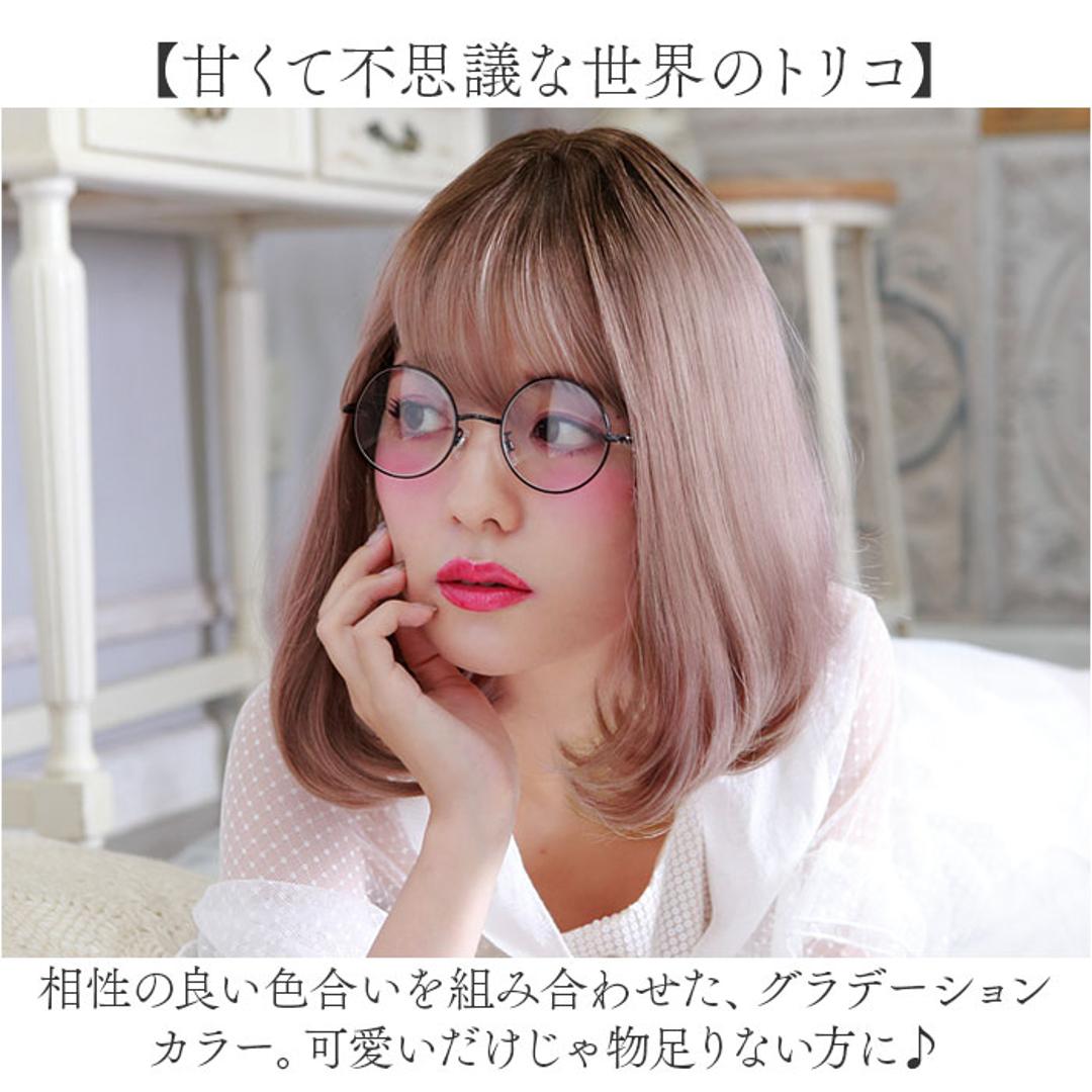 プリシラ フルウィッグ CTA-102 通販 prisila ウィッグ カラーウィッグ ウイッグ フルウイッグ かつら 女性 自然 カツラ 全頭かつら ボブ 耐熱 グラデーションカラーウィッグ カール レディース メッシュ コスプレ かわいい おしゃれ CTDP/耐熱ダークプラム ・