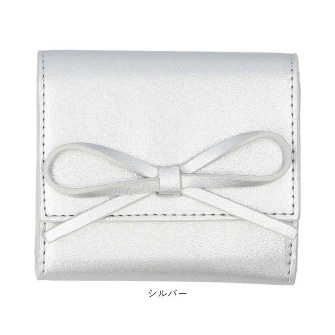 ALTROSE アルトローズ 財布 三つ折り リボン 通販 三つ折り財布 折り財布 カード入れ 小銭入れ お札入れ 札入れ コイン ボックス型 お札 カード スナップボタン レディース スマート 収納 ケース ルリリボックス かわいい 可愛い キュート ブラック ・