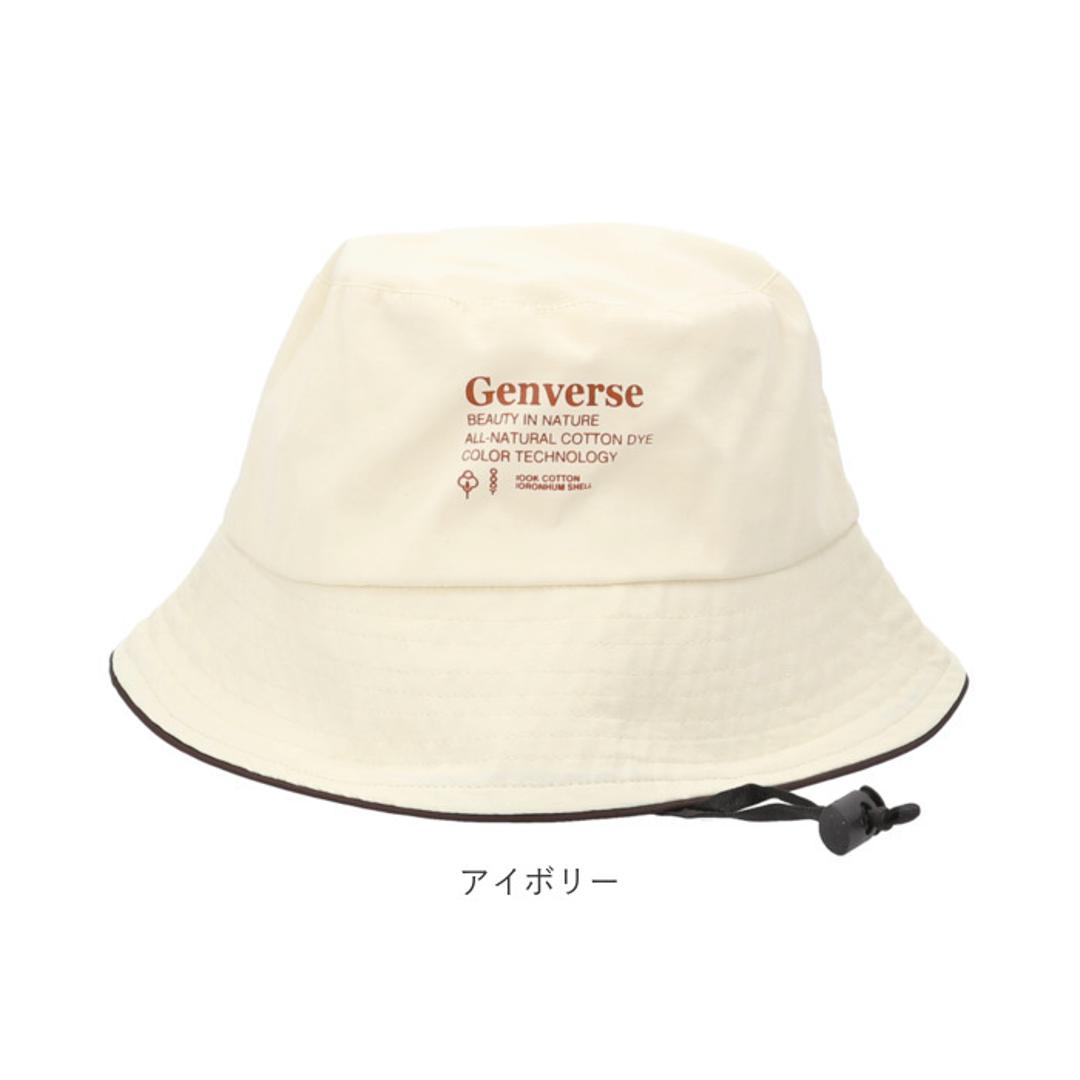 帽子 レディース バケット ハット 通販 バケットハット あご紐付き シンプル ロゴ 折りたたみ コンパクト 通勤 通学 自転車 日よけ 日除け 運動会 アウトドア あご紐 あごひも 顎ひも あご 紐 ポケッタブルバケットハット 401548 レディース帽子 ブラック ・