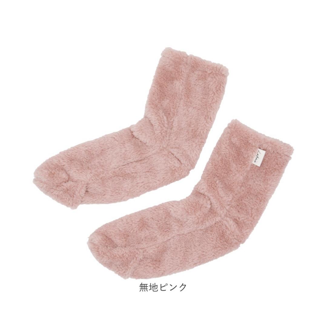 おやすみソックス 通販 おやすみ靴下 ルボア Le bois レッグウォーマー つま先開閉 ルームソックス 靴下 ソックス レディース 冷え対策 あったか 暖かい 夜用 もこもこ 温活 保温 おやすみ ゆったり レッグウェア ルームウェア ナイトウェア 無地アイボリー ・