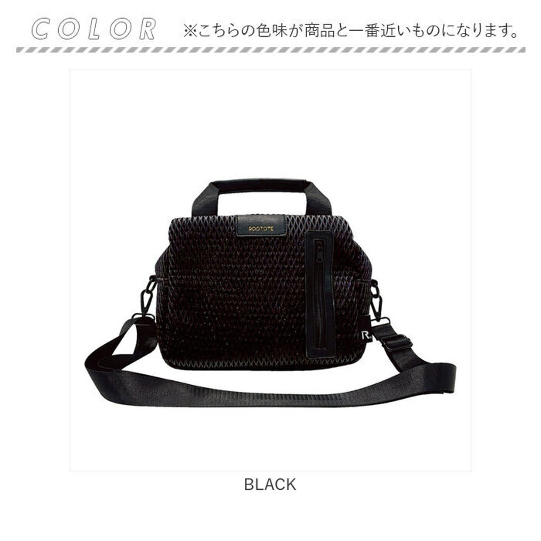 ルートート ショルダーバッグ ROOTOTE 1072 通販 ショルダーバック 斜めがけバッグ 2way トート レディース メンズ 小さめ 軽量 軽い シンプル 無地 大人 きれいめ おしゃれ 旅行 スポーツ アウトドア Towny SQUARE スクエア BLACK ・
