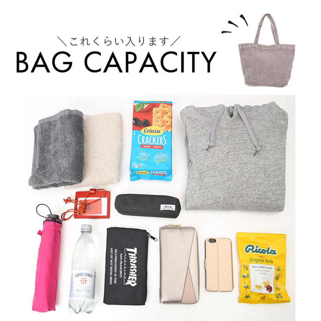 Rename リネーム トートバッグ ヌビ 通販 ヌビバッグ かばん レディース バッグ トートバック バック ママバッグ カバン かばん マザーバッグ コットン 綿 ショルダーバッグ 肩掛けバッグ ビジネス 大容量 ナチュラル おしゃれ RTC23052 ベージュ ・