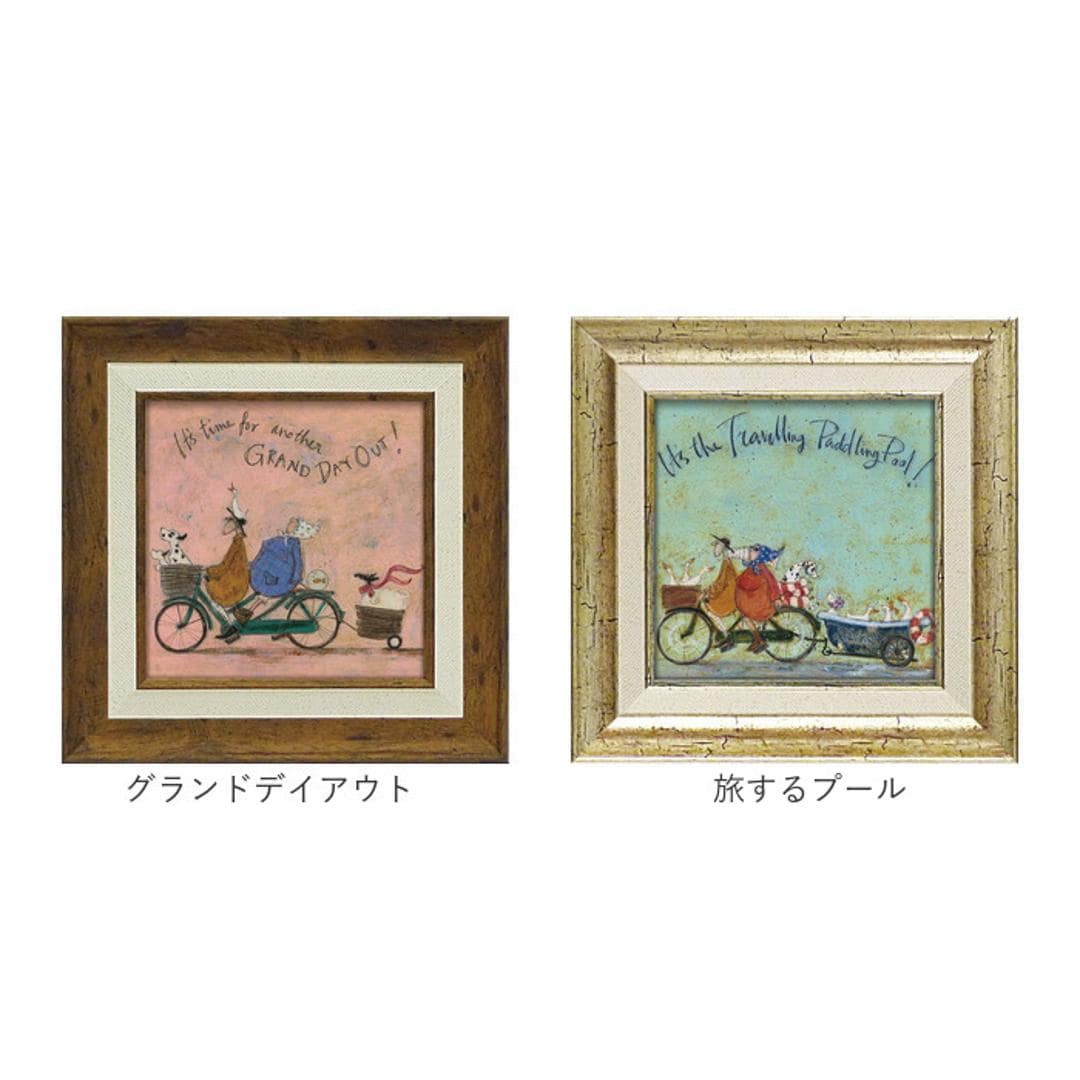 アートフレーム 通販 サムトフト SamToft 壁飾り 壁掛けアート インテリア モダン 絵画 癒し おしゃれ 玄関 リビング 寝室 壁掛け アート ポスター 新生活 結婚祝い 額入り 飾る 新築祝い 母の日 贈り物 ギフト 開店祝い リトルサプライズ ・