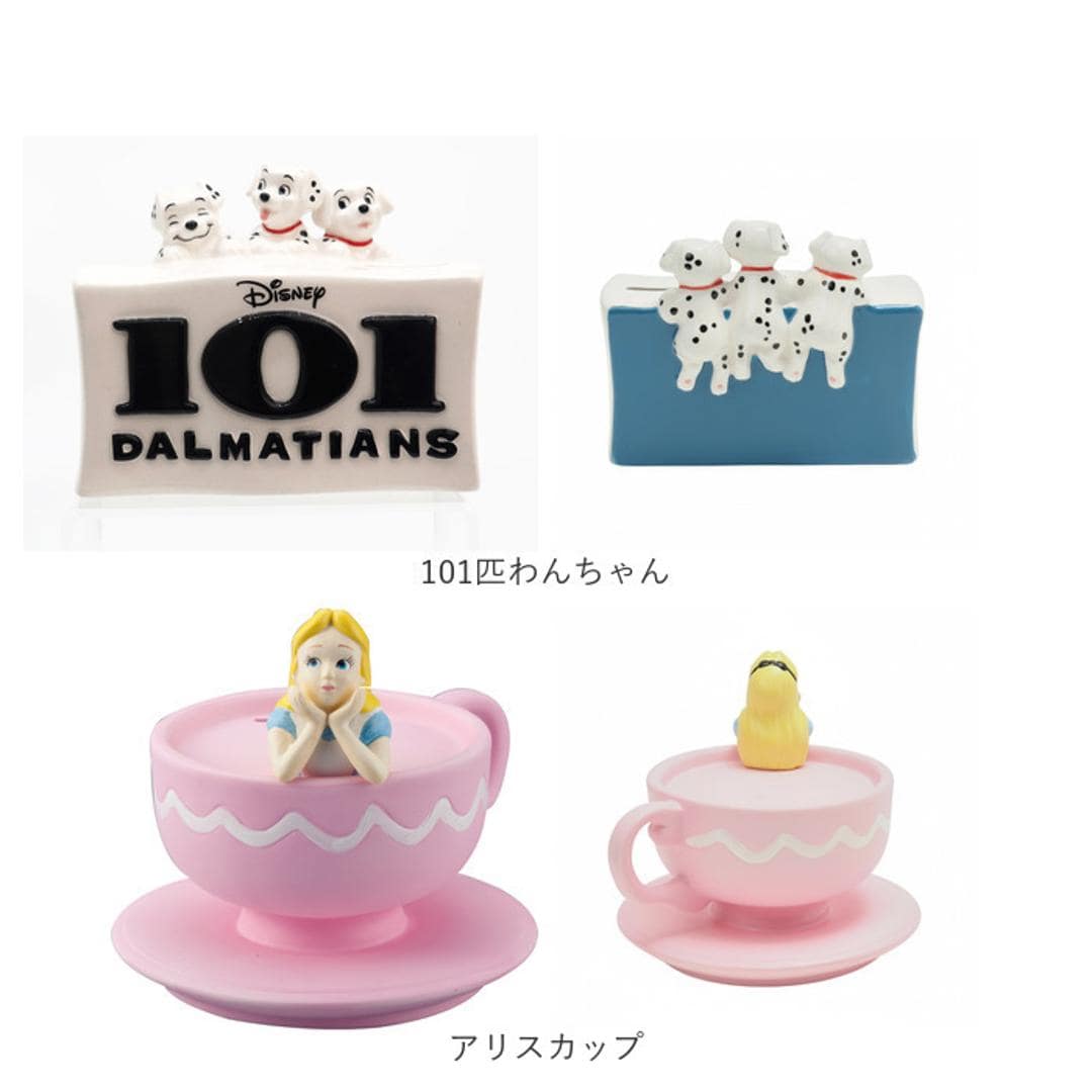 キャラクター 貯金箱 通販 小銭貯金箱 コインバンク 貯金 箱 コイン 硬貨 お金 小銭 バンク かわいい 可愛い キャラ グッズ おしゃれ 子供用 男の子 女の子 陶器 コレクション 置き物 オブジェ 置物 インテリア雑貨 インテリア小物 ハム ・