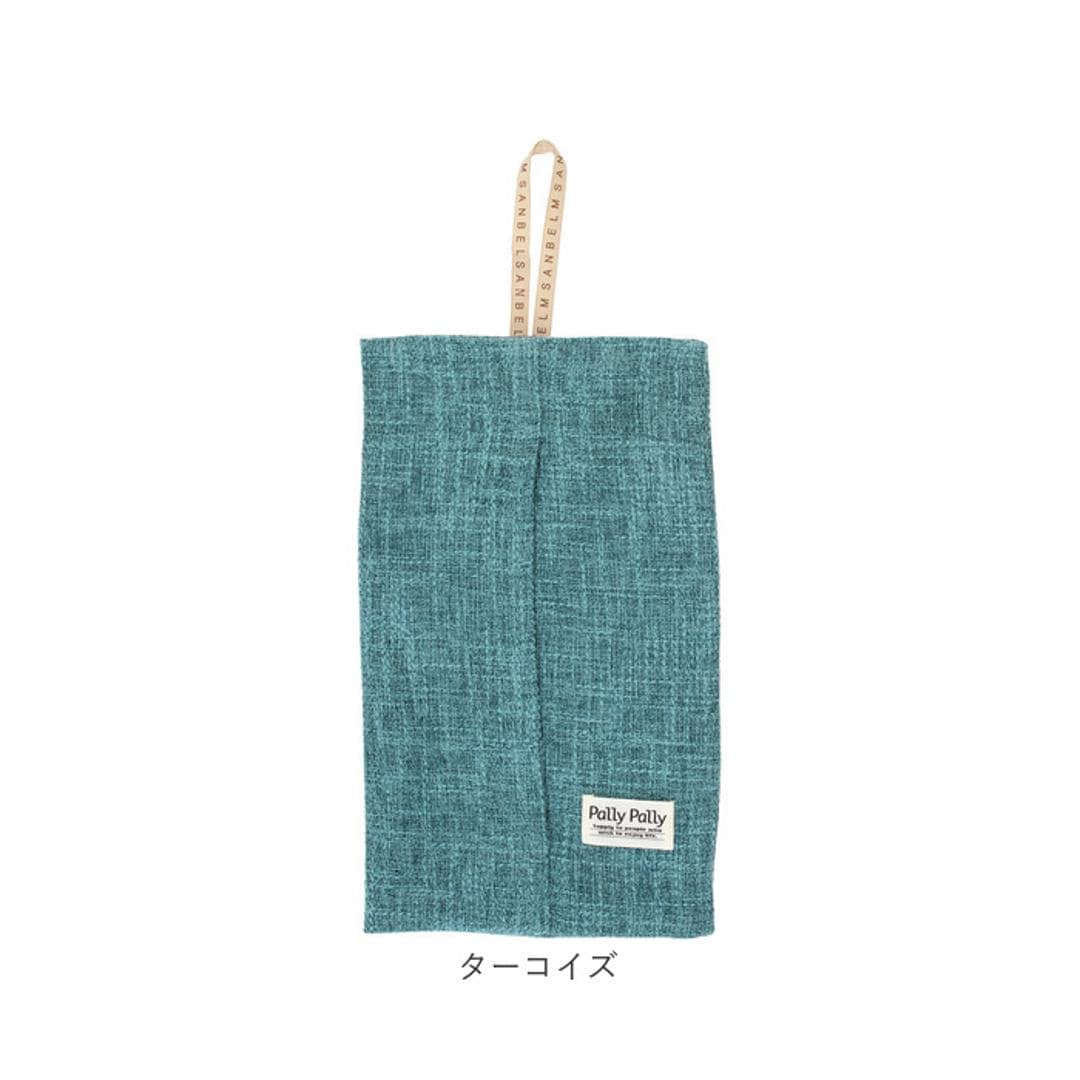 PallyPally パリーパリー ティッシュ ホルダー 通販 ティッシュホルダー ティッシュケース ケース ペーパータオルケース ティッシュカバー カバー 壁掛け 壁掛 吊り下げ つり下げ 収納 無地 シンプル キッチンペーパー インテリア イエロー ・