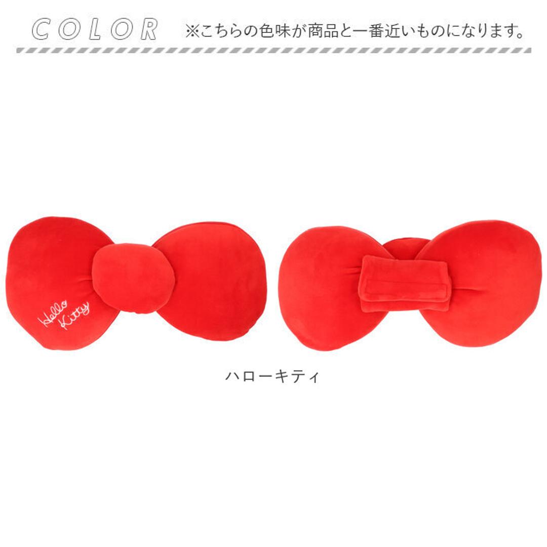 シートベルトクッション 子供 通販 シートベルトパッド シートベルトカバー 車 クッション カー用品 便利グッズ キャラクター 子ども こども 男の子 女の子 カーアクセサリー パッド パット ミニクッション おしゃれ かわいい 可愛い おでかけ オシャレ ハローキティ ・