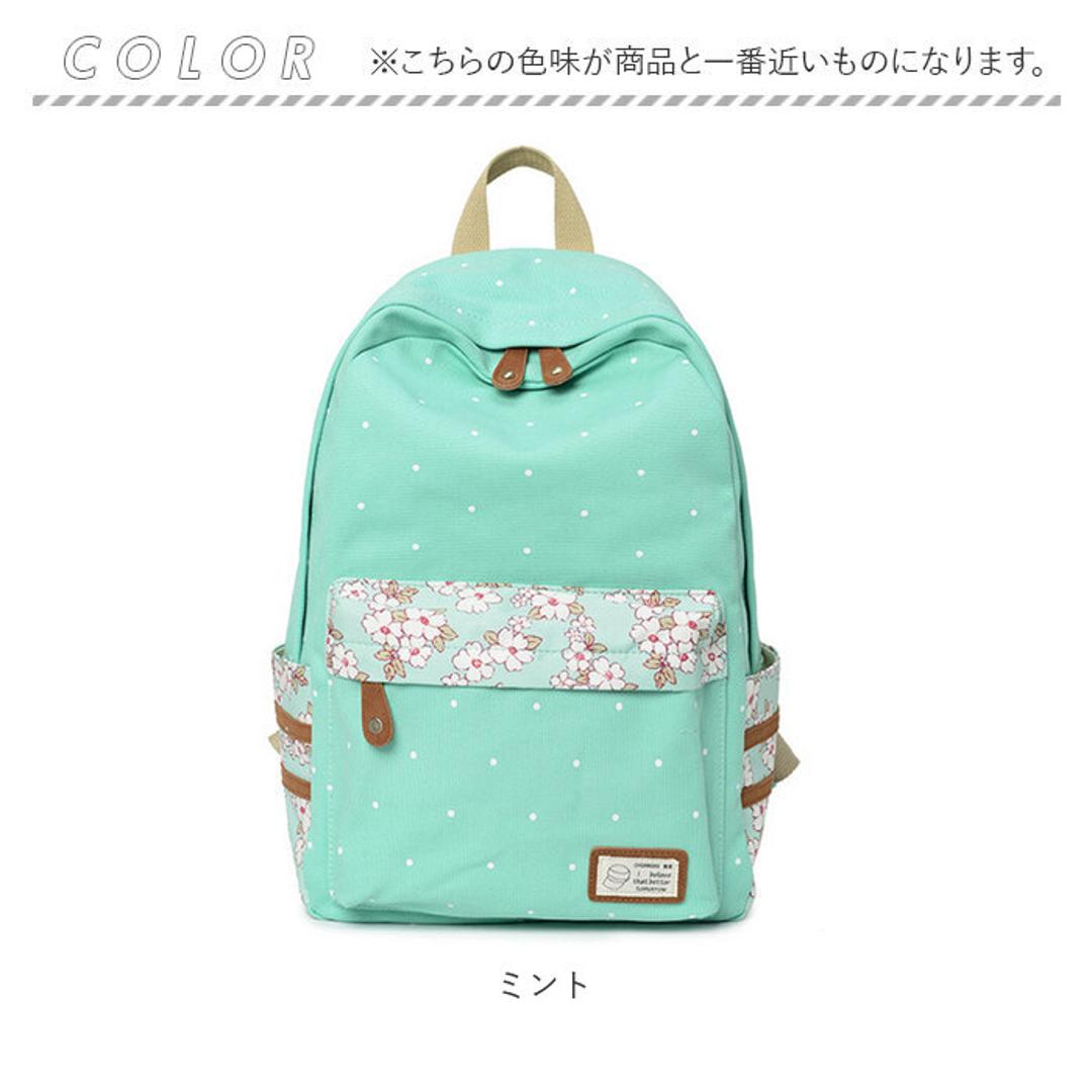 リュック 大容量 かわいい レディース 通販 リュックサック バックパック デイパック おしゃれ 通学 可愛い A4 雑誌 シンプル カジュアル ナチュラル 女子 高校生 中学生 中高生 大学生 旅行 トラベル レディースバッグ ミント ・