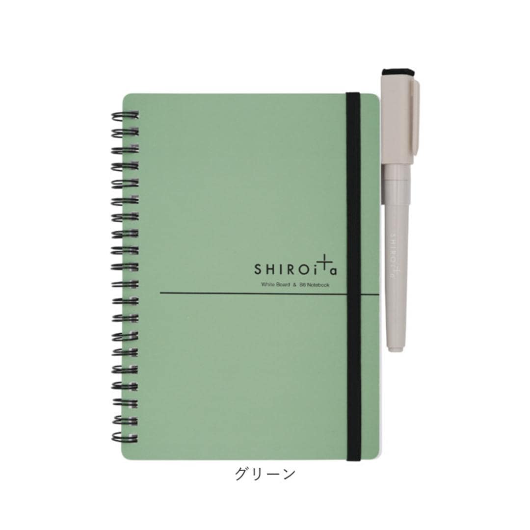 ホワイトボード ノート 通販 SHIROita B6 ノート型ホワイトボード ホワイトボードノート ノートタイプ 持ち運び メモ帳 ステーショナリー 営業 ビジネス 自習 家庭教師 学研ステイフル 勉強 ミーティング チューター ブラック ・