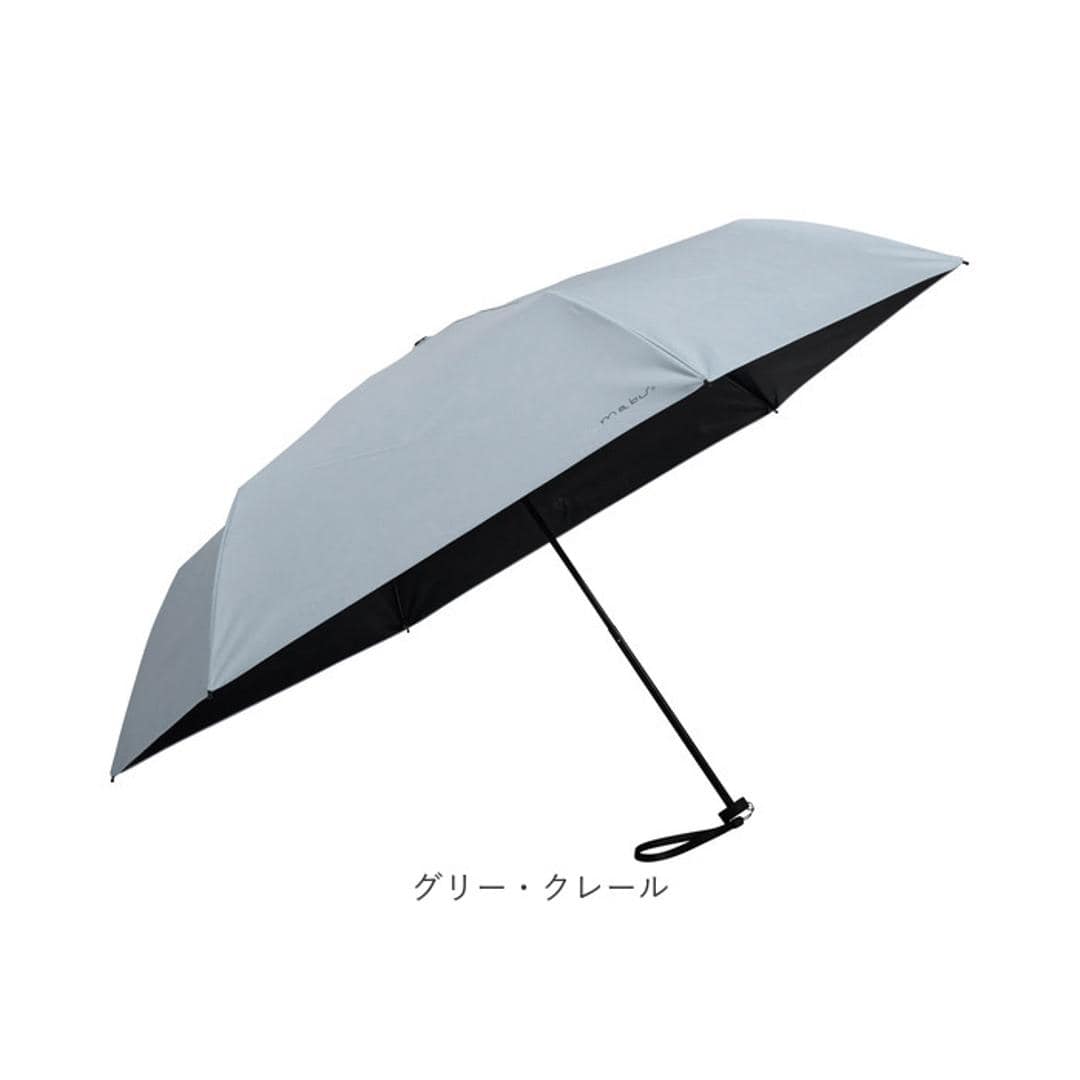 mabu 傘 通販 マブ 折り畳み傘 55cm 晴雨兼用 おりたたみ傘 折りたたみ傘 6本骨 遮光傘 レディース傘 手開き傘 手開き カサ かさ 持ち運び 携帯 軽量 軽い コンパクト シンプル おしゃれ かわいい ギフト 贈り物 オフホワイト ・