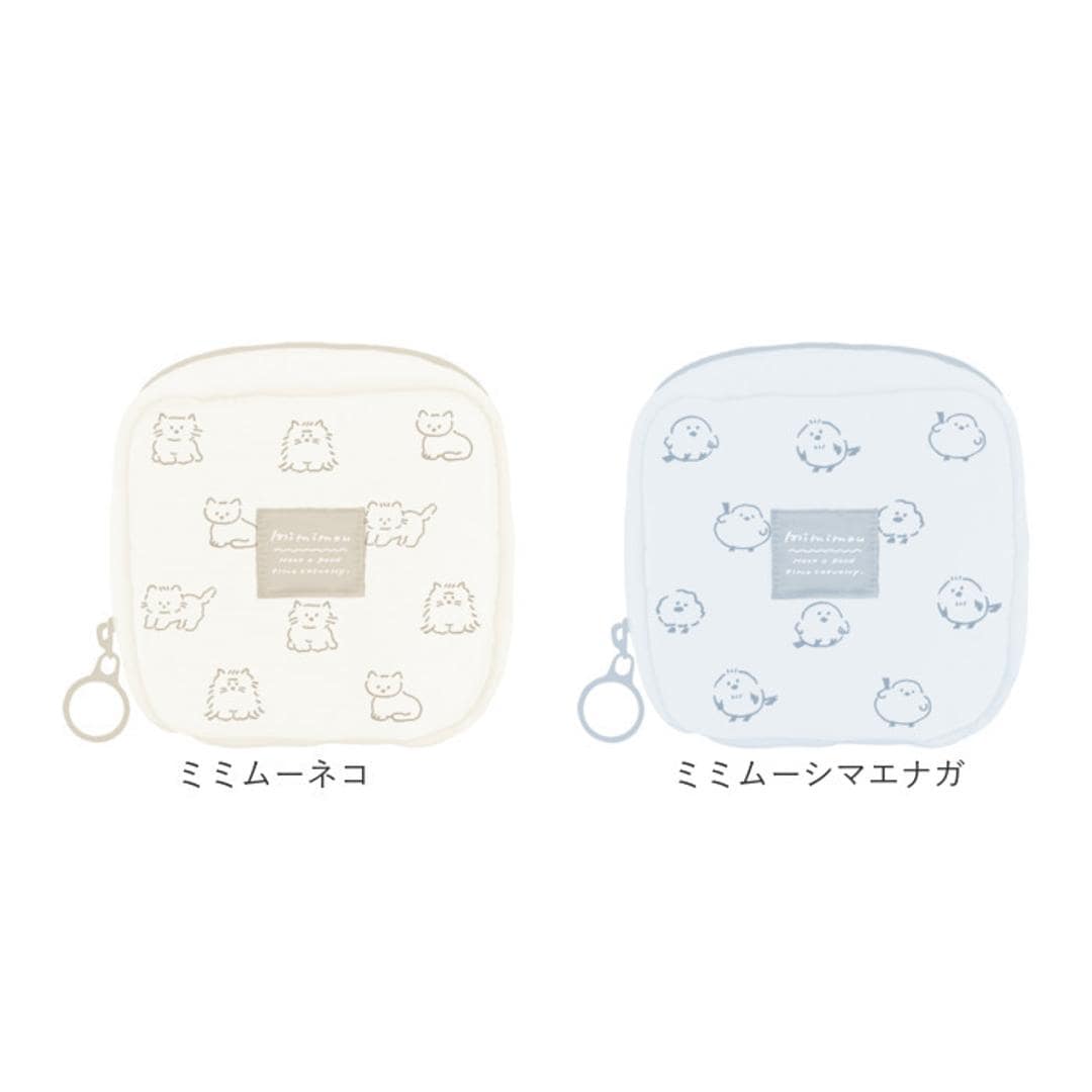 スクエアポーチ おしゃれ 通販 小物入れ 化粧ポーチ メイクポーチ コスメポーチ トラベルポーチ ポーチ 持ち運び コンパクト 収納 整理 レディース 女性 カジュアル かわいい オシャレ 可愛い 小物収納 旅行 トラベル ギフト 贈り物 フロルシックベージュ ・