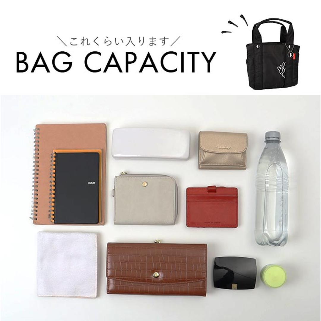 zucchero Dick Bruna トートバッグ 通販 トートバック トート 手提げ 手提げバッグ 手提げバック バッグ 鞄 カバン ベーシック シンプル 収納 ポケット 軽量 旅行 トラベル ズッケロ ディックブルーナ オシャレ おしゃれ ブラック ・