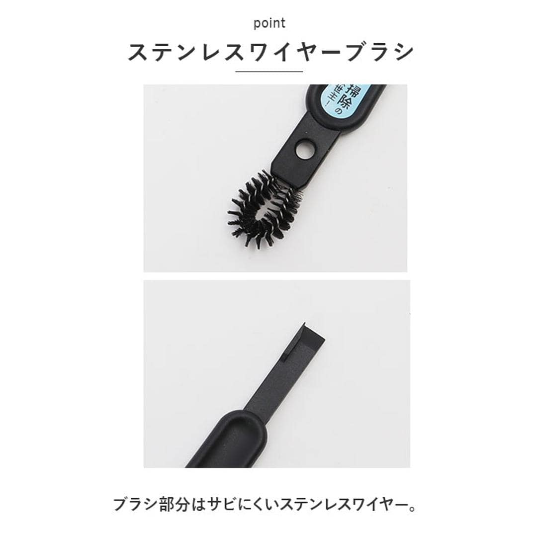 掃除 ブラシ 3種セット 通販 ごっそり溝職人 汚れごっそり溝職人 掃除ブラシ 掃除 道具 隙間掃除 キッチンブラシ ヘラ へら すき間掃除 すき間洗いブラシ フローリング サッシ 溝 溝職人 掃除用品 グッズ キッチン ブラック ・