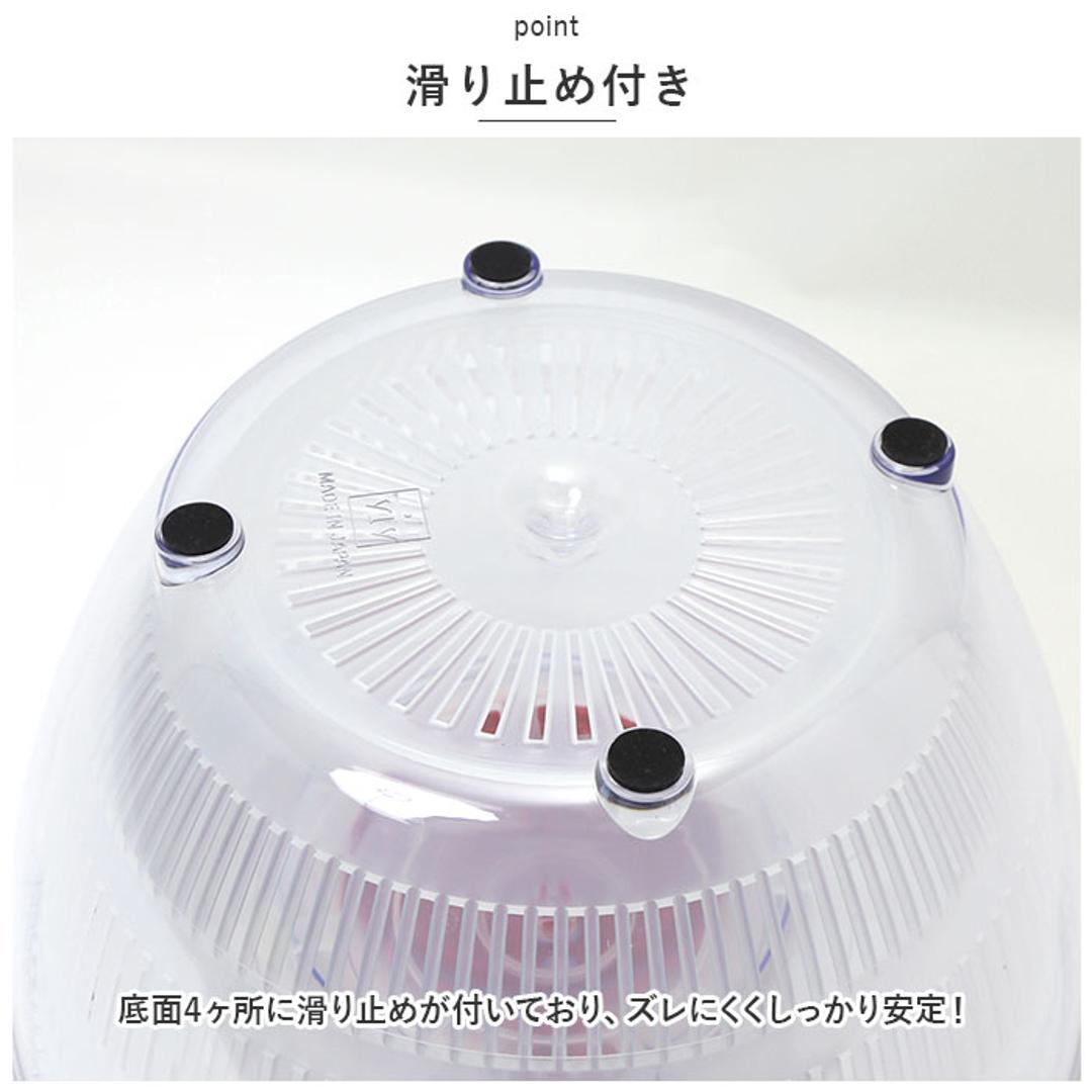 ヴィヴ viv 野菜 水切り 通販 サラダスピナー Lサイズ 野菜水切り器 野菜水切り サラダ ボウル ザル 洗いやすい 大きめ 台所用品 水切りかご シンプル おしゃれ キッチン雑貨 日本製 レッド ・