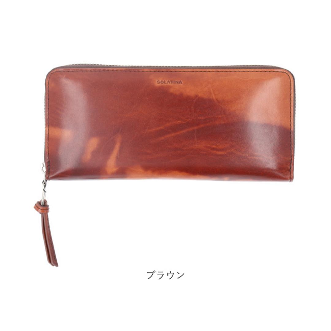 SOLATINA ソラチナ 長財布 メンズ SW-70100 通販 ロングウォレット 財布 お財布 さいふ ロング ウォレット 革 レザー 本革 ラウンドファスナー ラウンド ファスナー 耐久性 札入れ カードポケット 小銭入れ ポケット 小銭 お札 カード ブラック ・