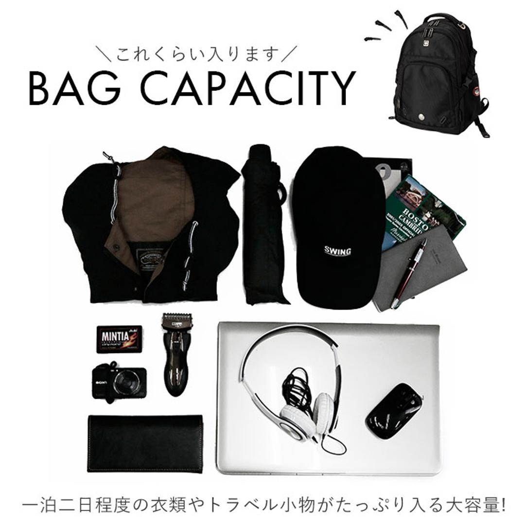 スイスウィン リュック メンズ おしゃれ パパ 大容量 ブラック ブランド swisswin 正規品 通学 通勤 黒 レディース ビジネスカバン リュックサック ママリュック 旅行 高校生 バックパック ノートPC かばん 約 30l 大きめ SW9017 ブラック ・