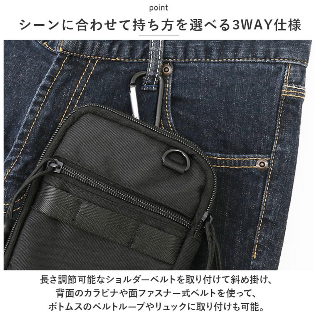 ウォルト ミニショルダーバッグ ナイロン 通販 ミニショルダーバック スマホショルダー メンズ レディース スマホポシェット スマホポーチ ショルダーバッグ ショルダーバック 携帯ショルダー シザーバッグ 斜めがけ ミニバッグ 縦型 ポーチ おしゃれ ブラック ・