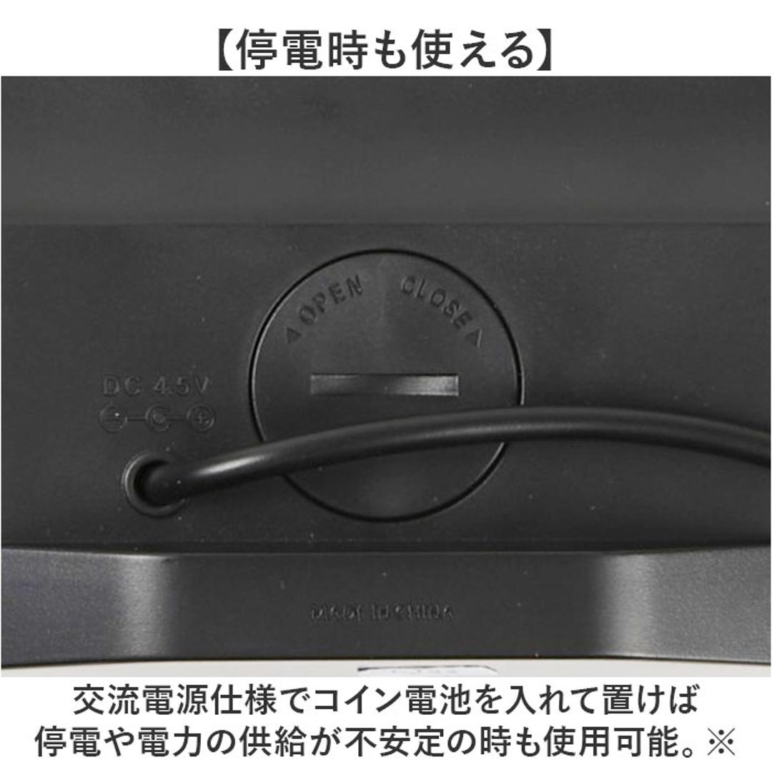 MAG デジタル 時計 マグ T-793 通販 電波時計 置時計 デジタルクロック 目覚まし時計 カレンダー時計 置き時計 めざましどけい デジタル電波目覚まし時計 カラーデジット リビング 子供部屋 寝室 シンプル インテリア時計 家具 インテリア ブラック ・