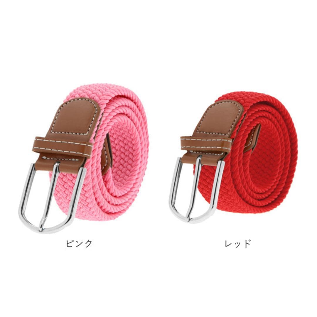 ベルト メンズ カジュアル 通販 布ベルト メッシュベルト 編み込み シンプル おしゃれ フリーサイズ 男の子 高校生 紳士 中学生 ゴム レディース 父の日 プレゼント ギフト ダークブラウン ・