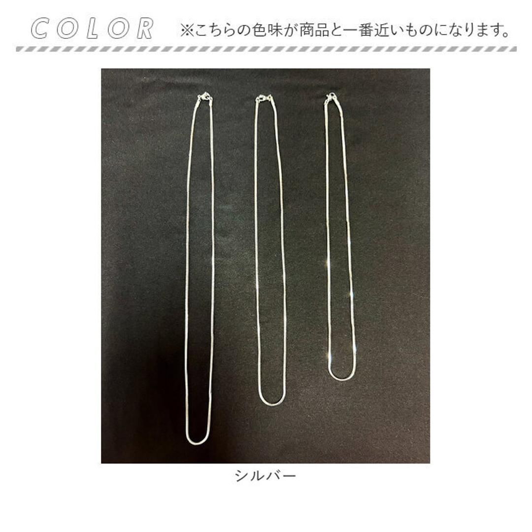 ネックレス スネークチェーン 通販 ダイヤモンドハーツ nec-1350 Diamond Hearts アクセサリー スネークネックレス レディース メンズ 誕生日 彼女 女性 おしゃれ かわいい ギフト プレゼント カジュアル プチプラ 10代 20代 30代 シルバー 50cm