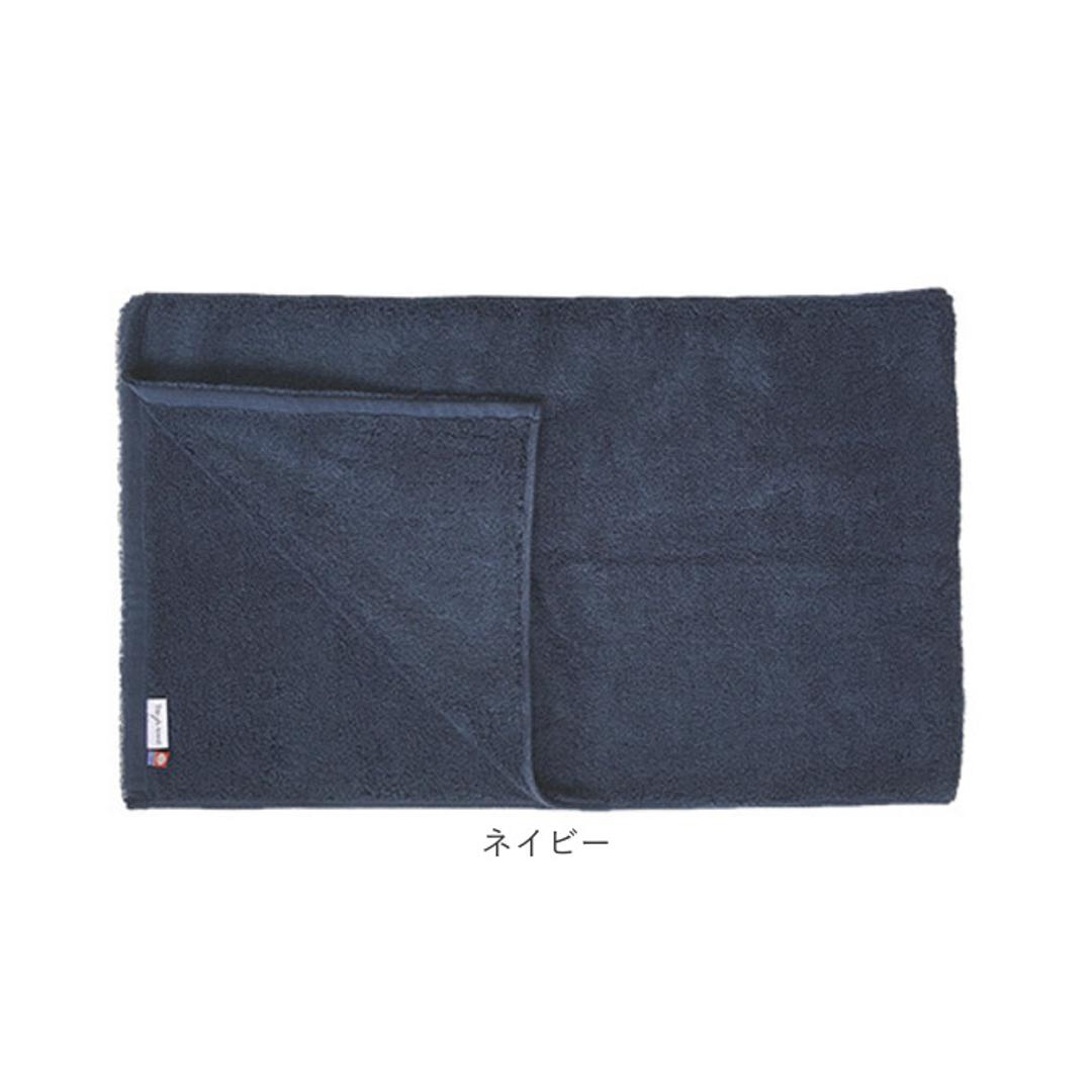 バスタオル 今治 通販 ミューファン 今治産 今治タオル スリムバスタオル 日本産 タオル ループ 引っ掛け 紐 銀イオン 抗菌 防臭 綿 100% シンプル 無地 コットン かわいい ふかふか ふんわり もこもこ おしゃれ 可愛い ギフト ホワイト ・