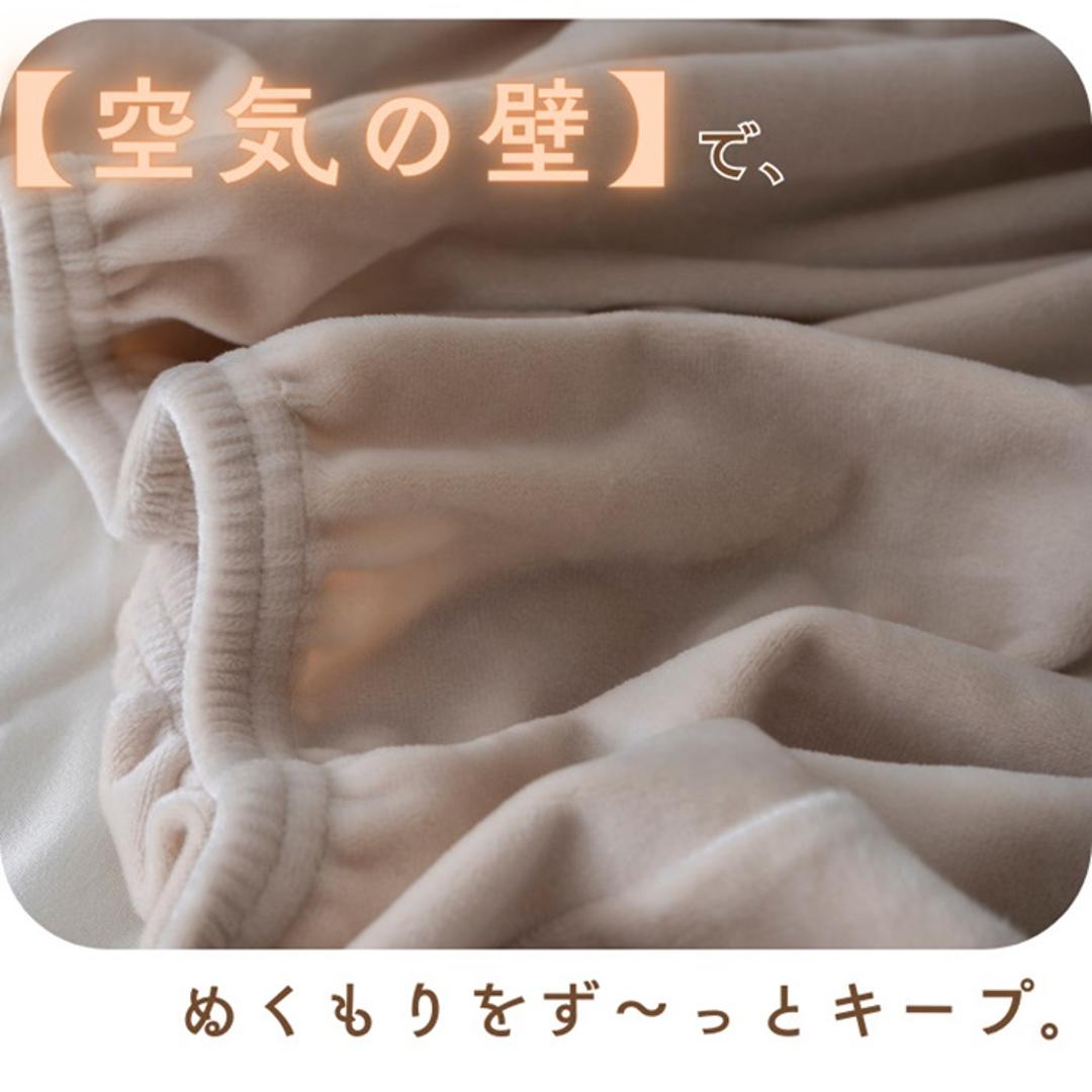 シーツ ボックスシーツ セミダブル 通販 ベッドシーツ ベッドカバー カバー 起毛 厚手 のびのび マイクロファイバー あたたかい 暖かい あったか ふわふわ ふんわり 丸洗い 保温 ぬくもり 秋 冬 洗濯OK ティーアールワイ 寝具 シンプル おしゃれ GN ・