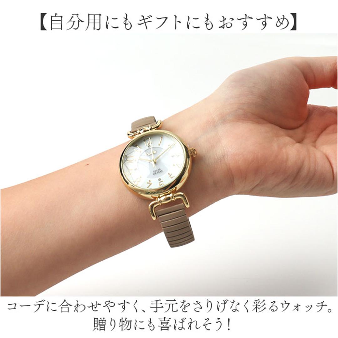 プレジール 腕時計 Plaisir TSS-904 通販 リストウォッチ ソーラーウォッチ レディース ソーラー ウォッチ ニッケルフリー 3気圧防水 蓄光ダイヤル仕様 通勤 通学 試験 受験 かわいい おしゃれ シンプル 蛇腹 ジャバラ レディース腕時計 グレー ・