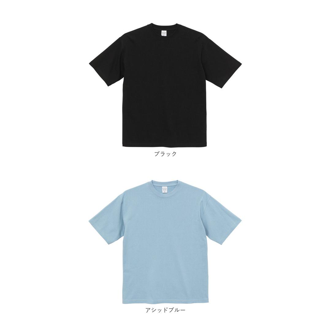 tシャツ 半袖 通販 メンズ レディース ブランド ユナイテッドアスレ 9.1オンス united athle 441101 白tシャツ 半袖tシャツ おしゃれ 綿 白 黒 グレー 大きいサイズ ビックシルエット シンプル オーバーサイズ ホワイト 【即日発送】Mサイズ